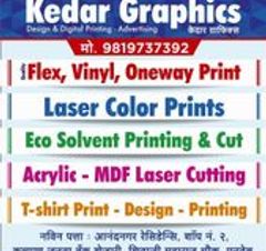 Kedar Graphics