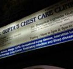 Dr. Gupta's Chest Care Clinic