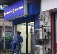 Hdfc Bank Atm