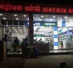 Matrix Shoppe