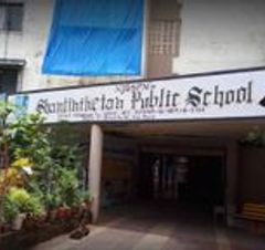 Shantiniketan Public School