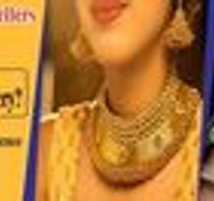 Shree Mangalam Jewellers