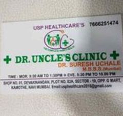 Dr. Uncle's Clinic