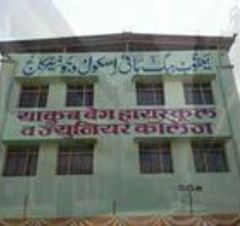 Yakub Beg Highschool & Junior College