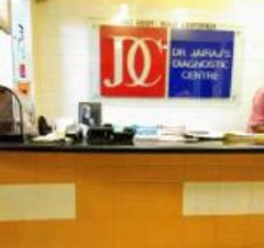 Dr. Jairaj's Hospital & Diagnostic Centre