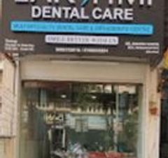 Lakshmi Dental Care