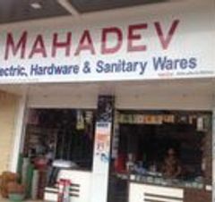 Mahadev Electricals Hardware & Sanitary Wares
