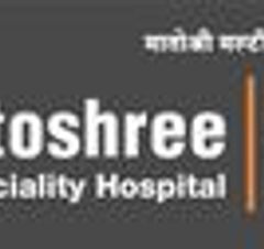 Matoshree Hospital