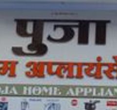 Pooja Home Appliances