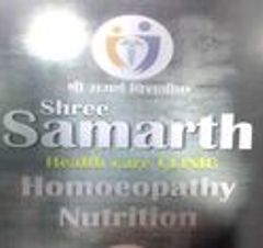 Shree Samarth Clinic (Homoeopathic & Nutrition)