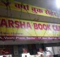 Varsha Book Centre