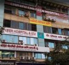 Veer Hospital