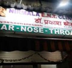 Niramala E.N.T. Clinic (Dr. Prakash Zodape)