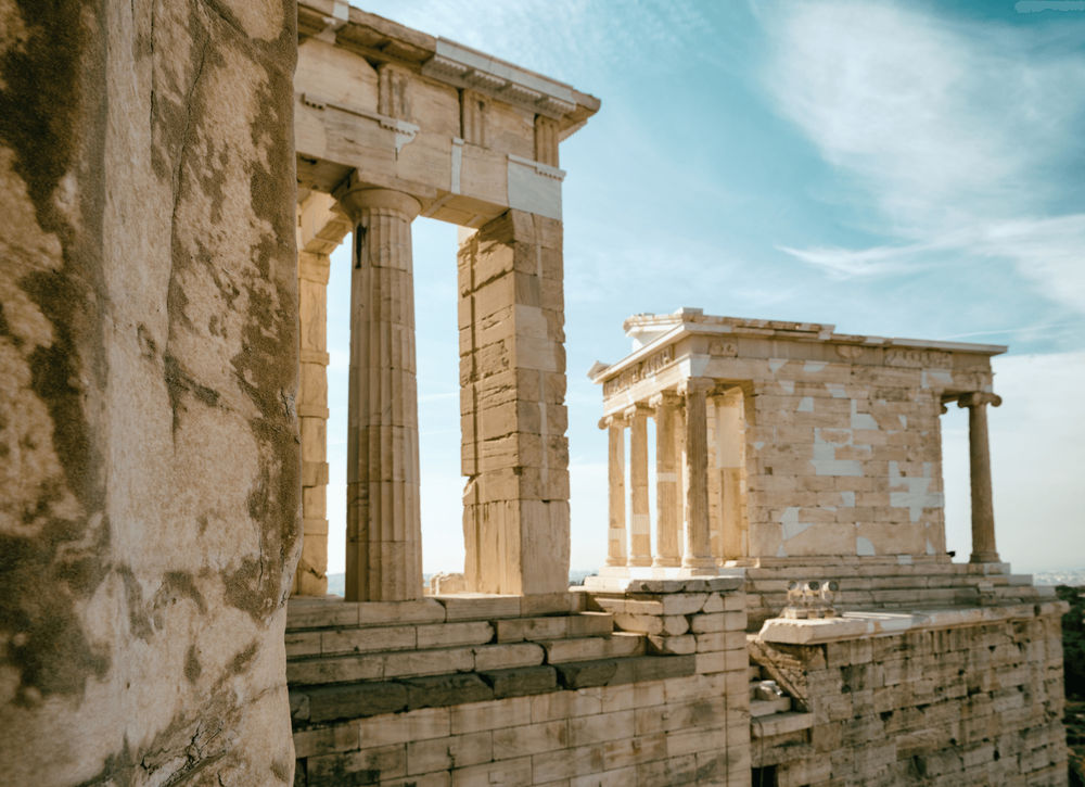 Atenas 3