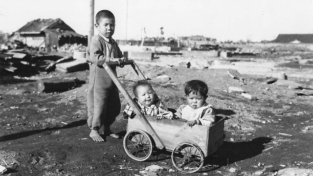 Kisah Hiroshima, Rasisme, dan Hak Asasi Manusia