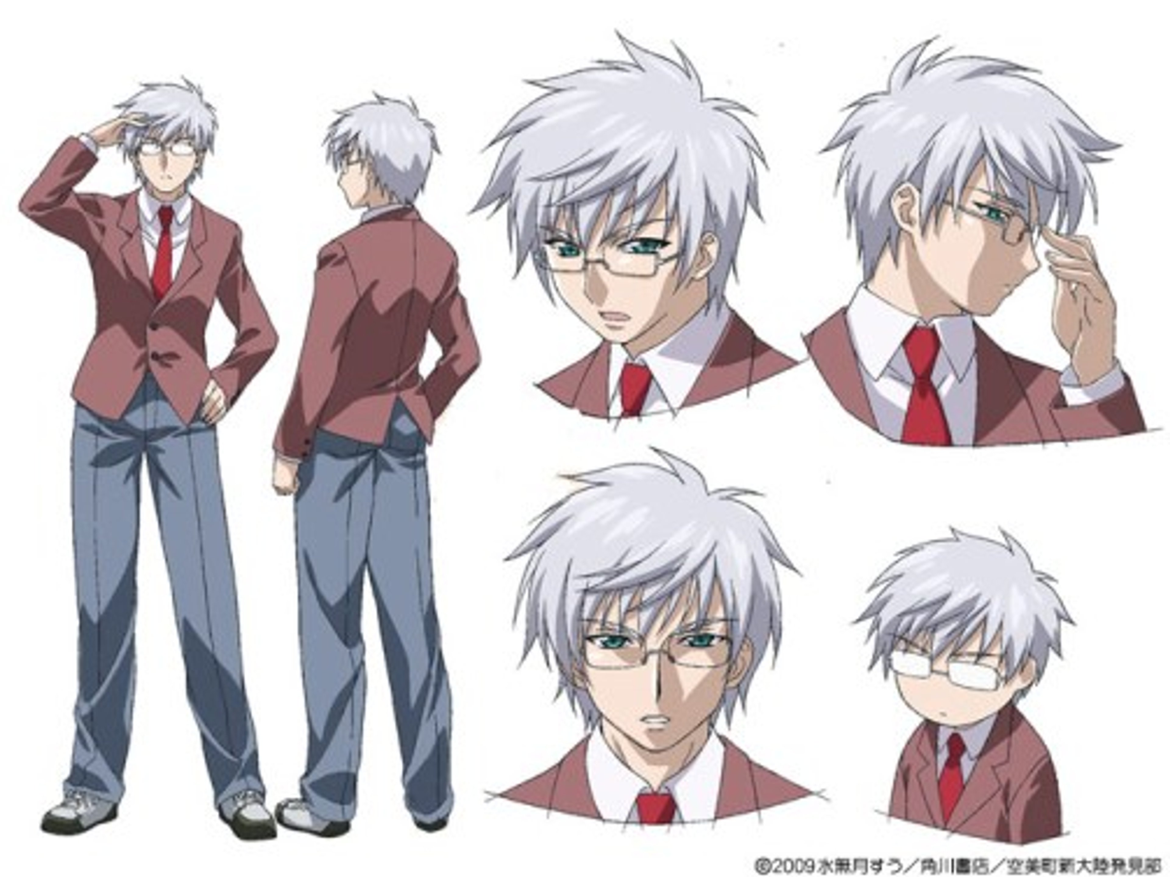 A young man with white hair and blue-green eyes wearing a school uniform