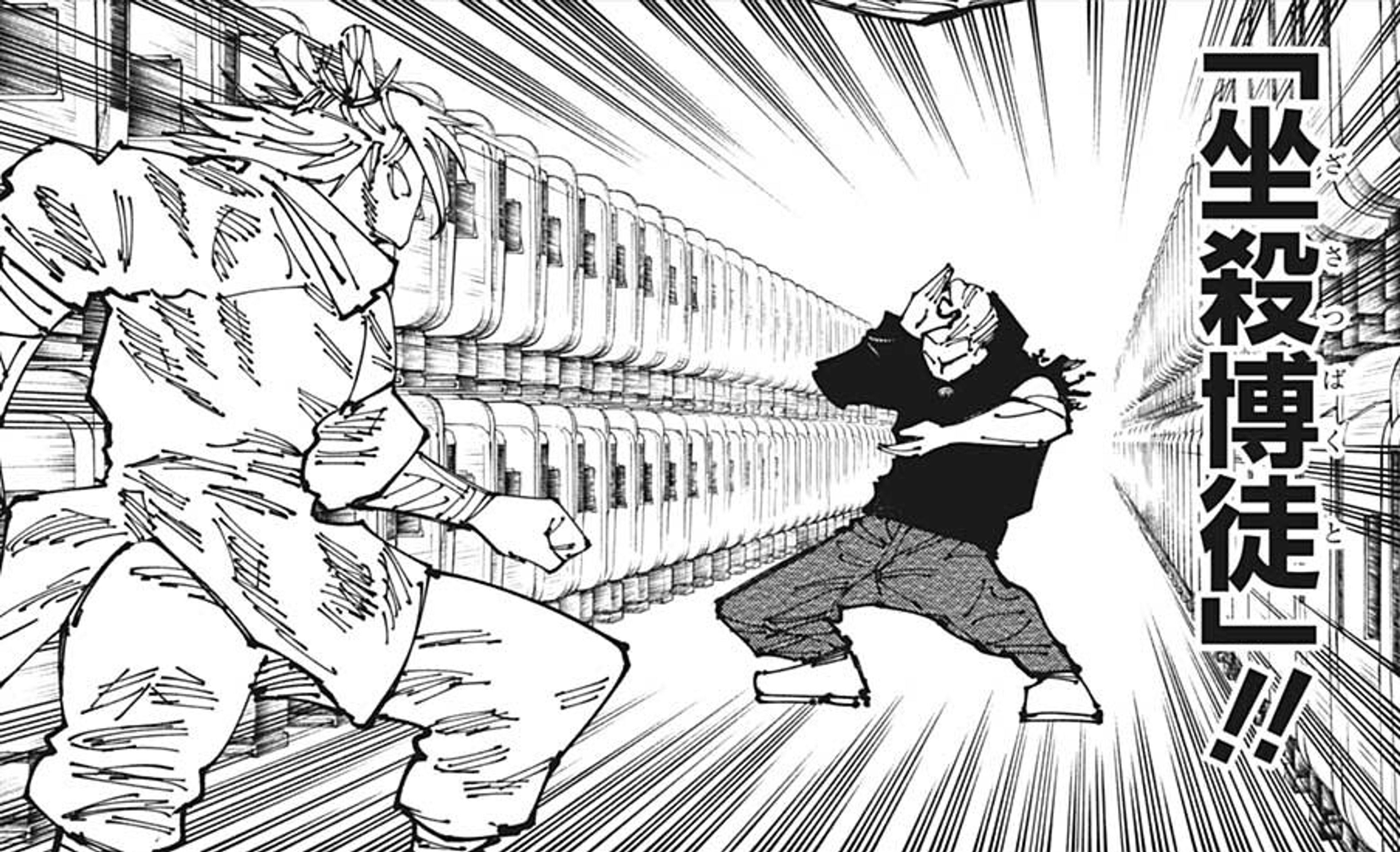 A young man in a fighting stance in a fantastical setting