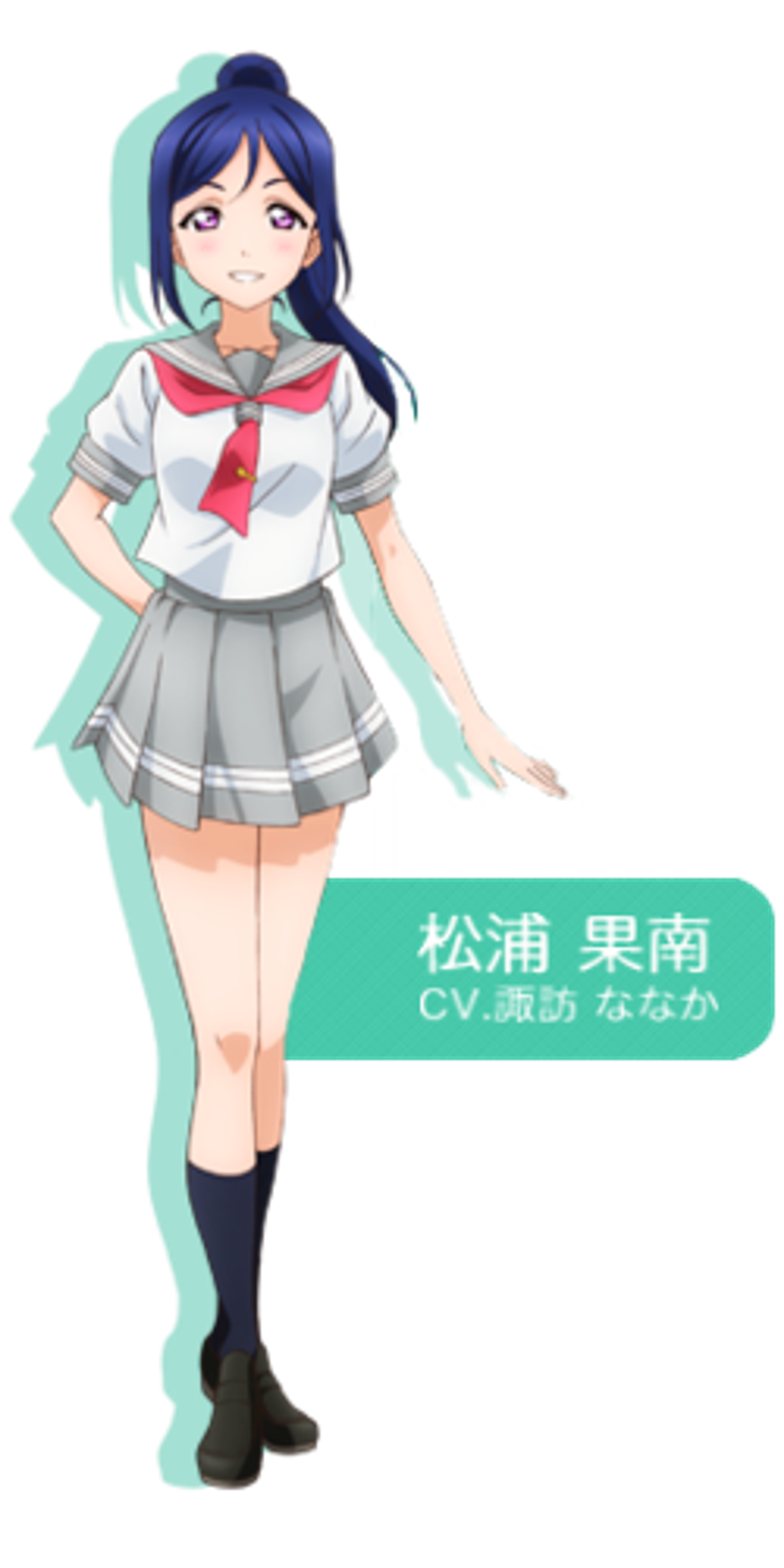 An anime-style character with blue hair in a school uniform