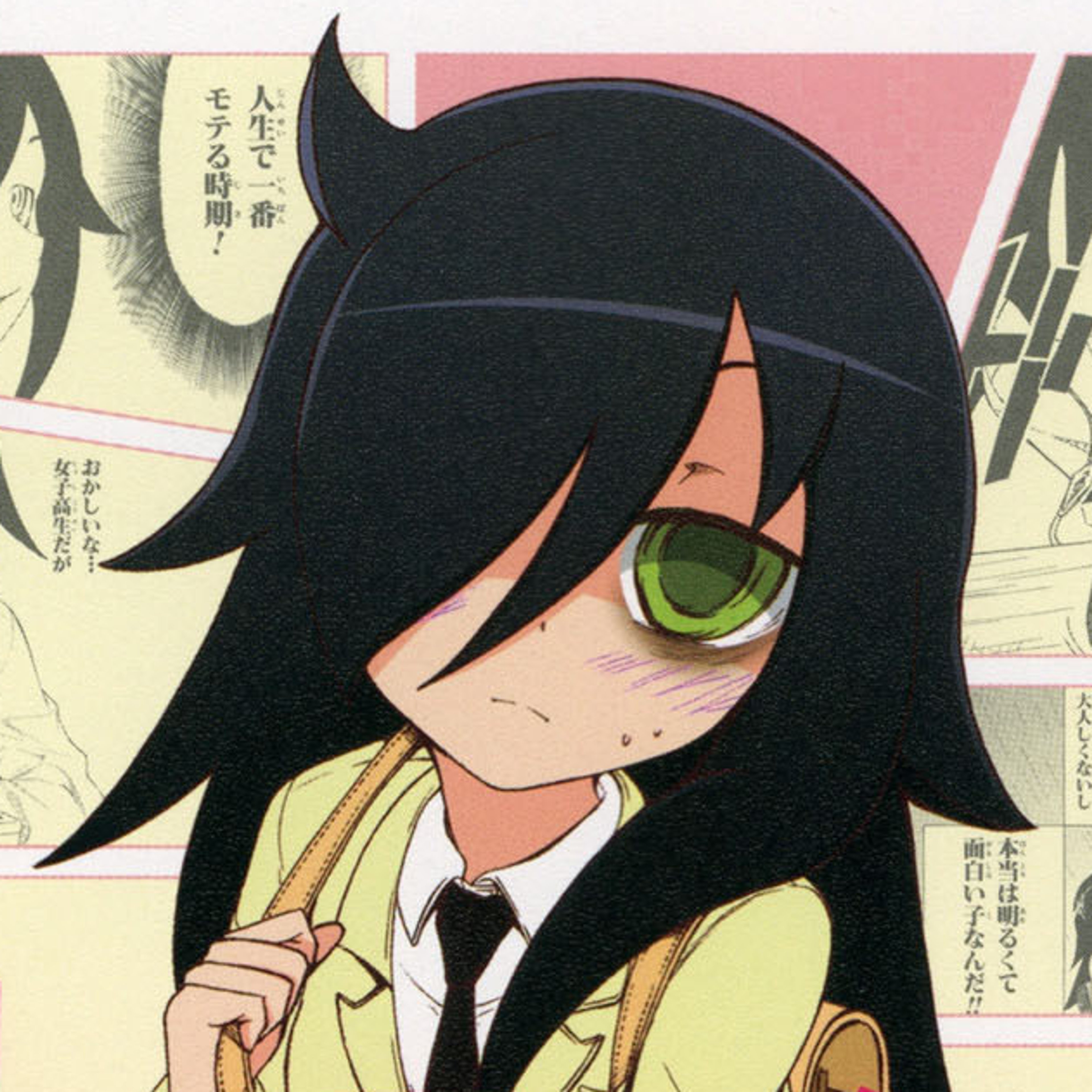 An anime-style character with long black hair, green eyes, and a serious expression wearing a school uniform.