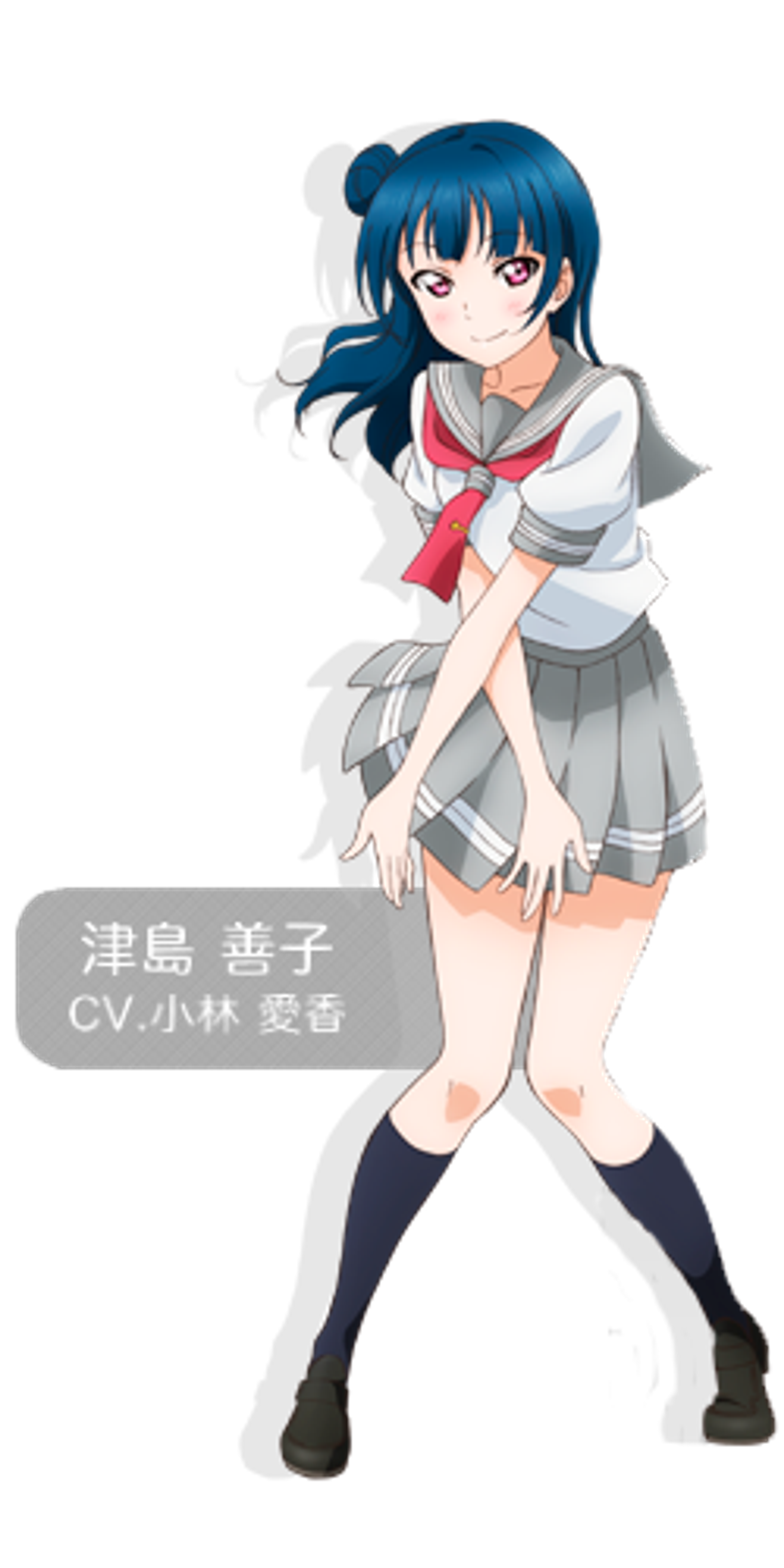 An anime-style character with long black hair, purple eyes, and a curvy figure wearing a grey school uniform with a red bow tie.