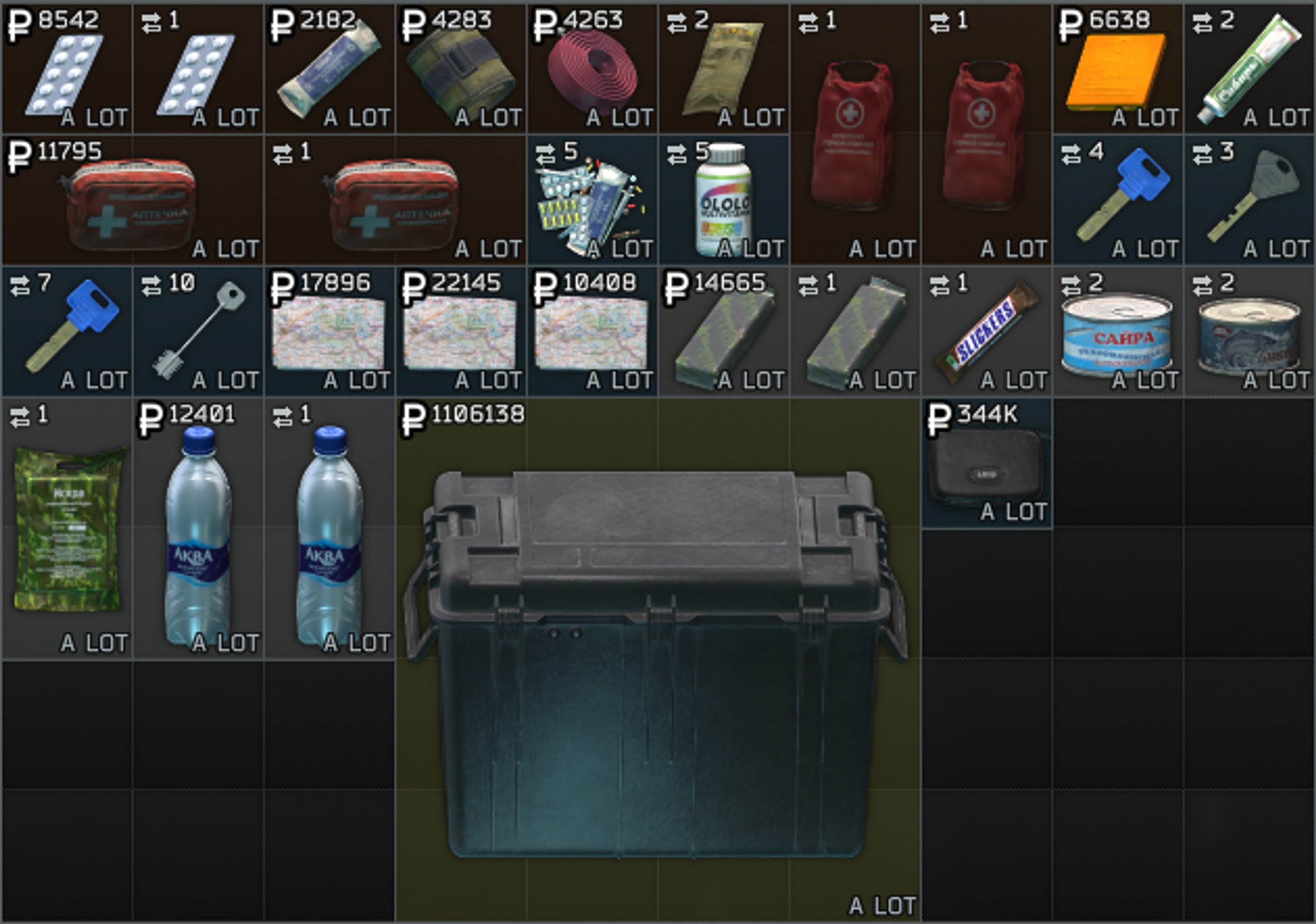 A portrait of a middle-aged woman in a medical coat