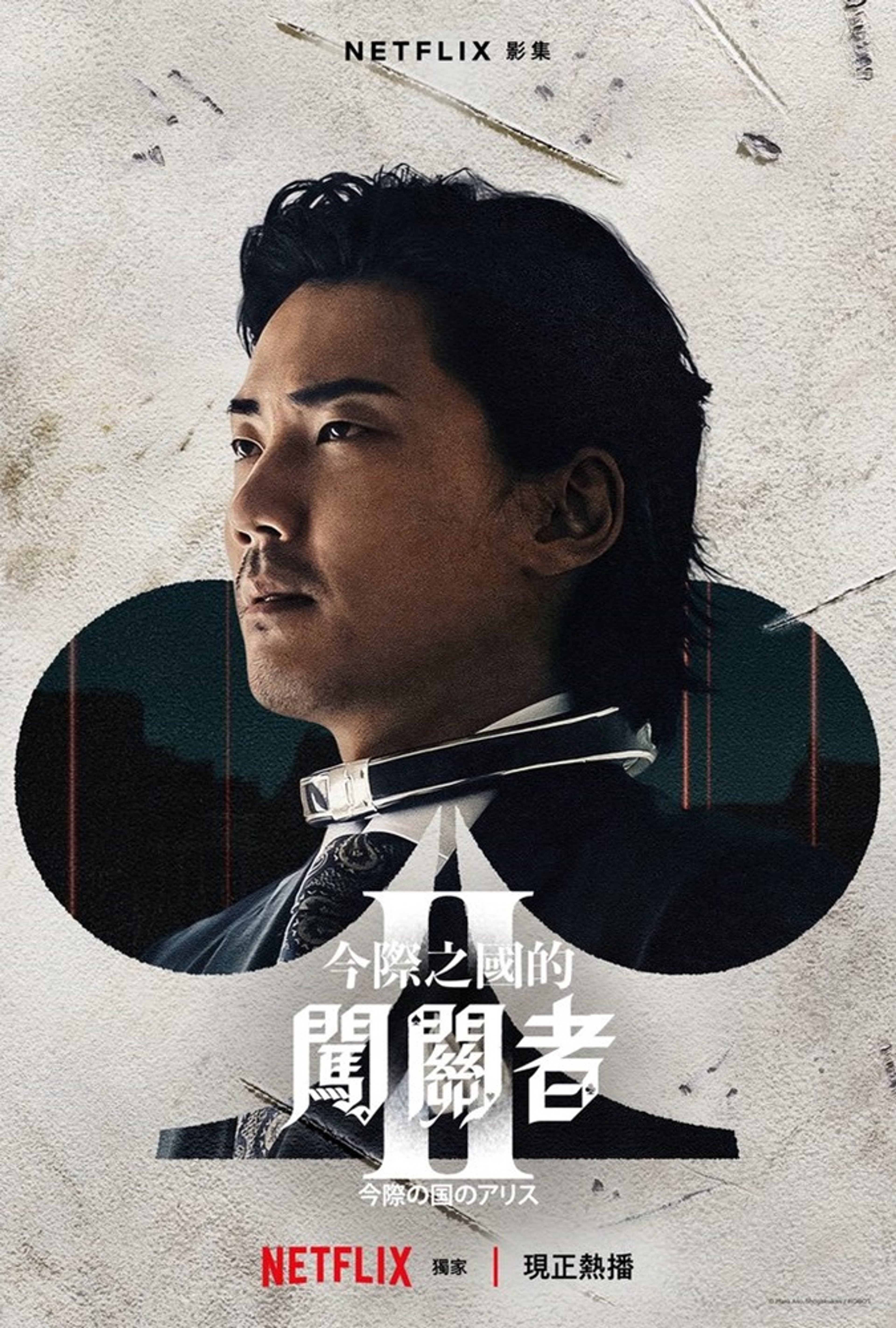 Portrait of a serious-looking man in his mid-30s