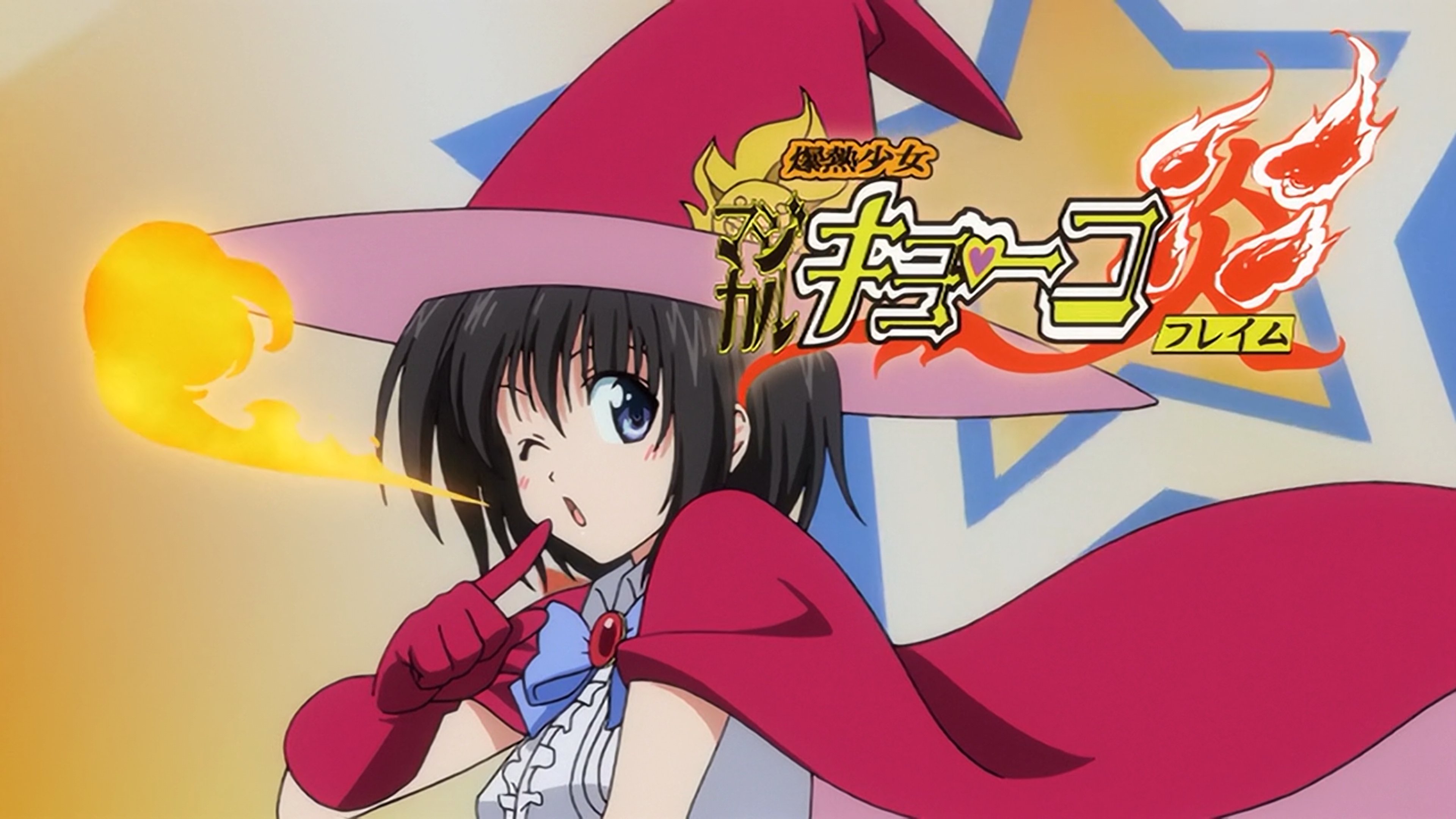 An anime-style magical girl character with black hair and purple eyes, wearing a red cape, blue skirt, and white shirt.