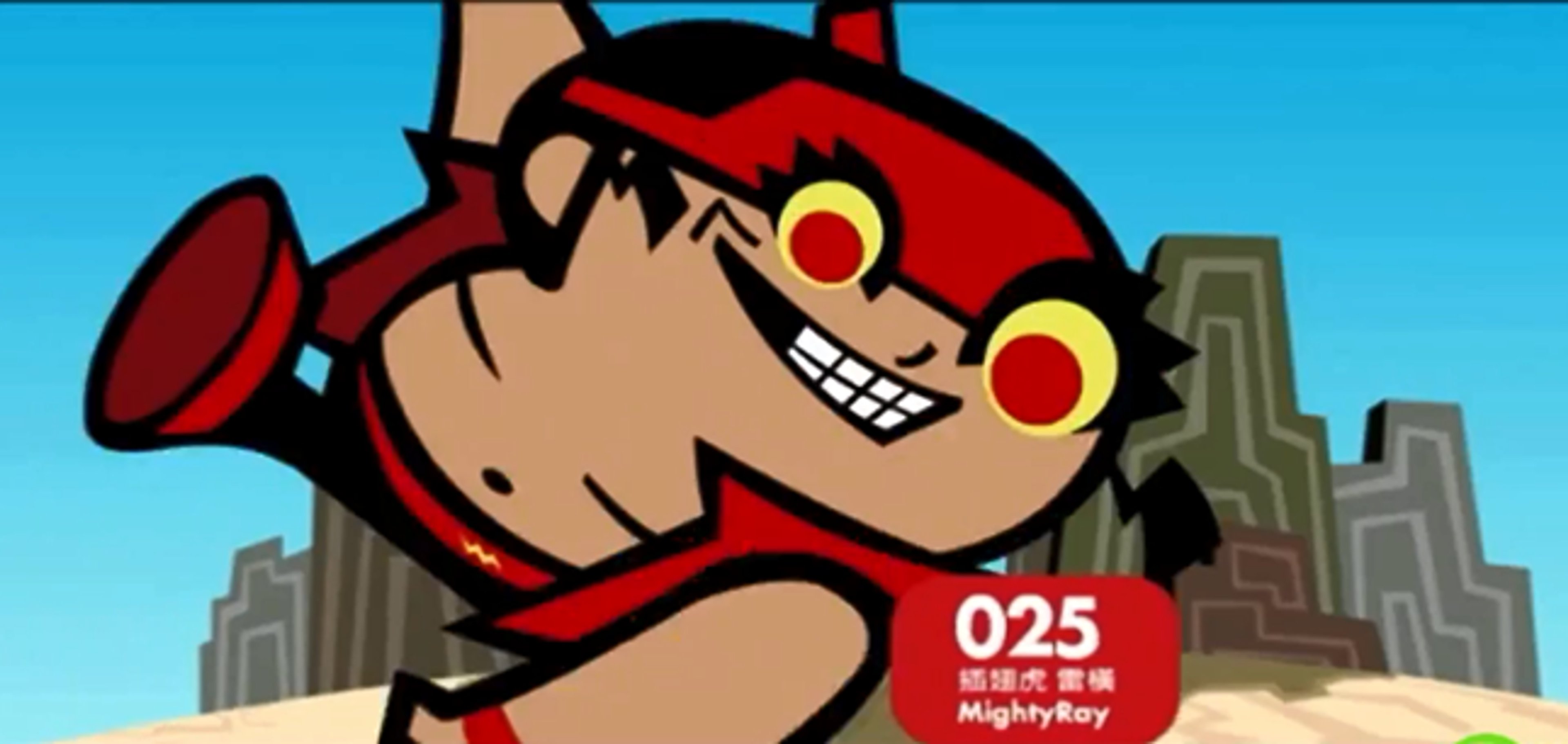 An anthropomorphic cartoon character named Mighty Ray with tanned skin, black hair in a ponytail, and yellow eyes with red pupils, wearing a red vest, black pants, and a red headscarf.