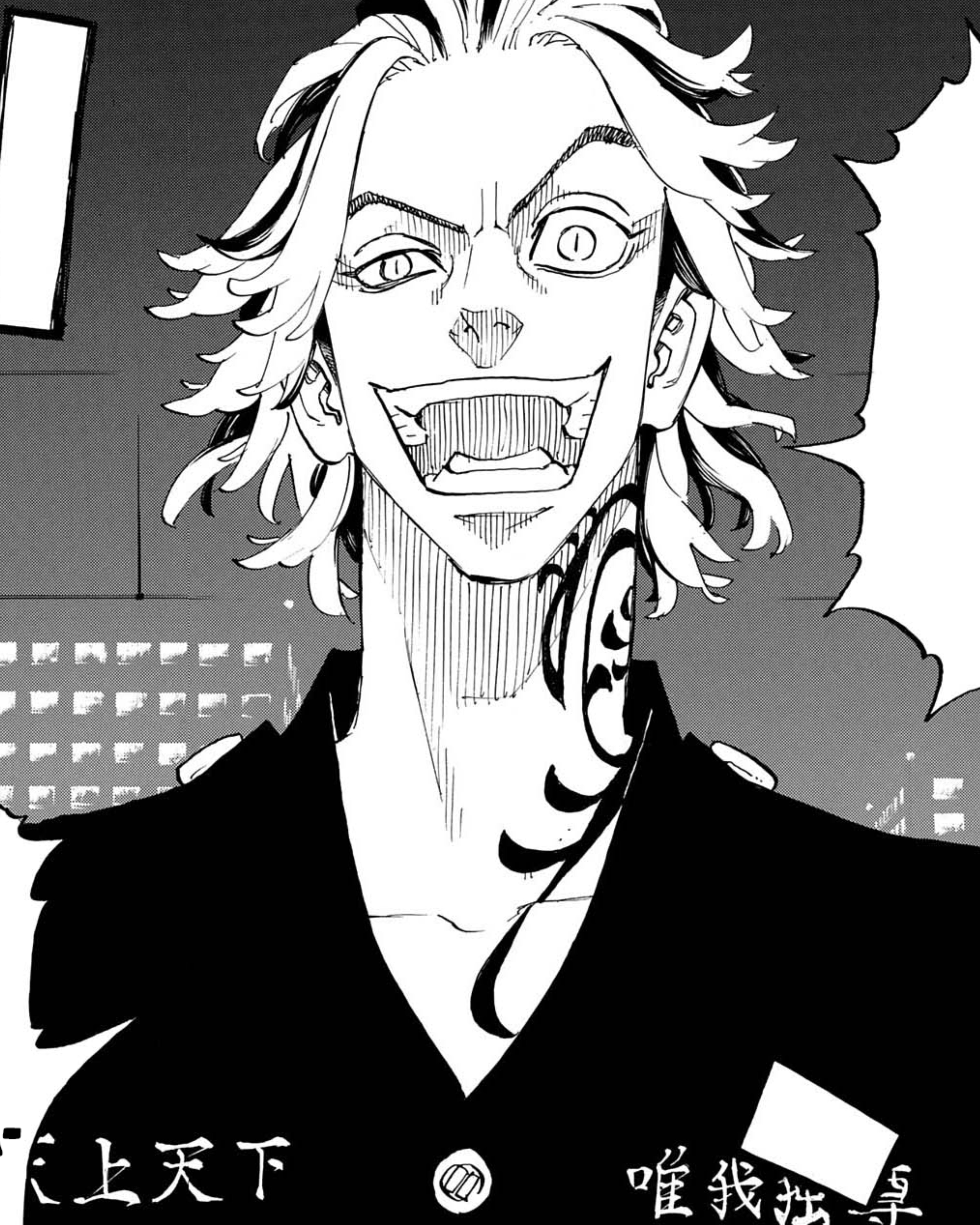 A muscular, intimidating-looking man with spiky blonde hair in a confrontational pose