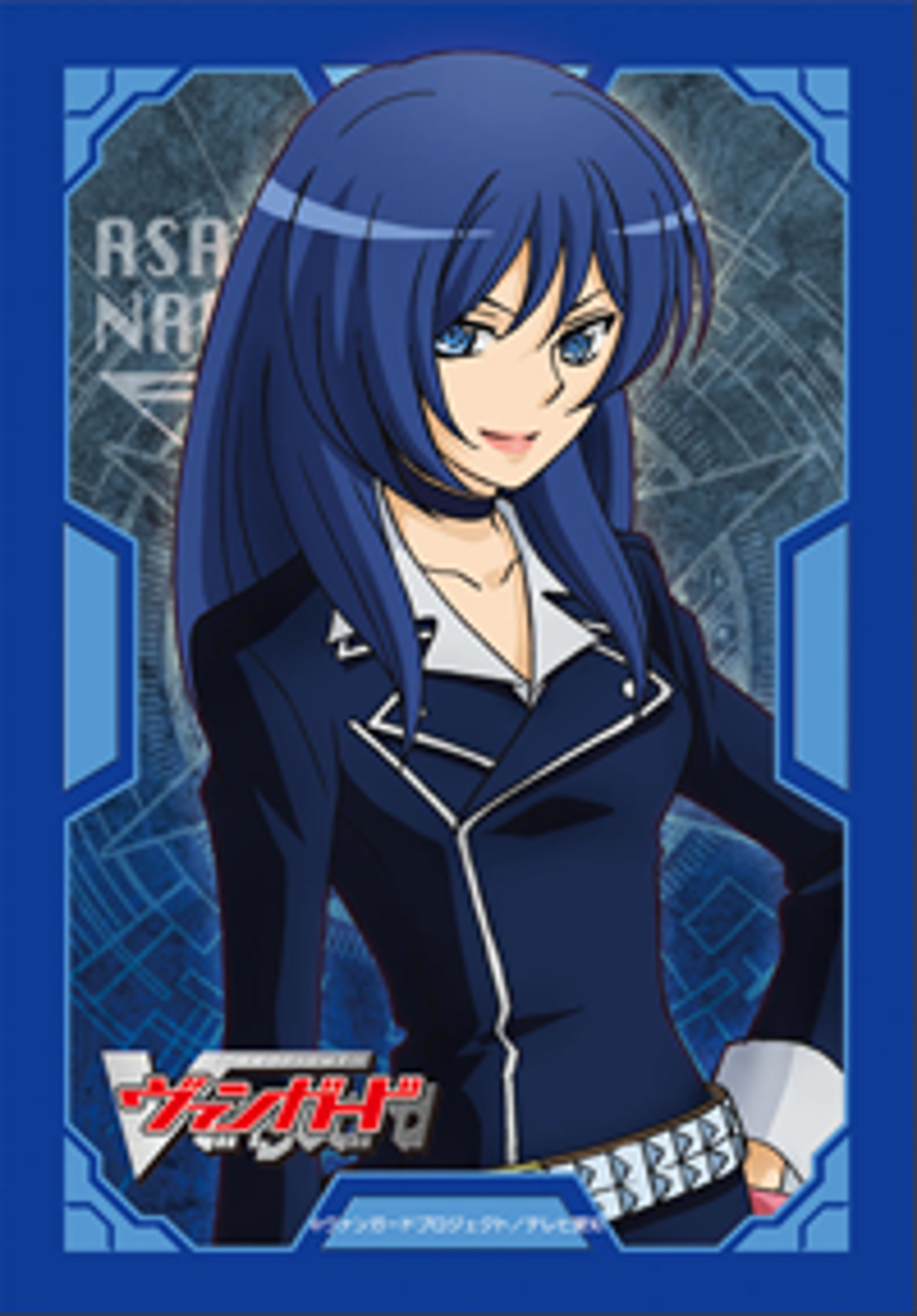 A young woman with dark blue hair and eyes wearing a black jacket