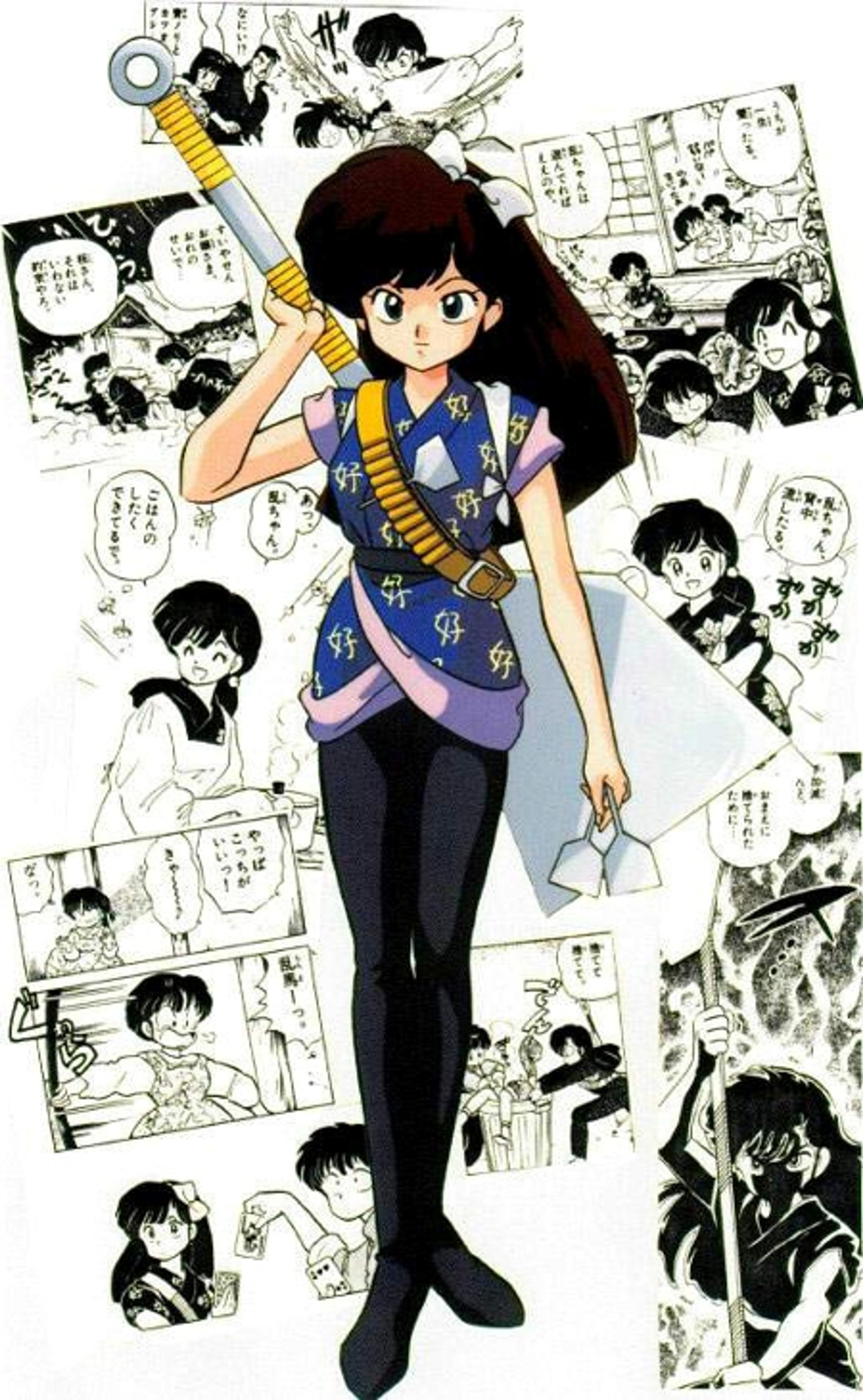 An anime-style character named Ukyo Kuonji holding a large spatula in a fighting stance.