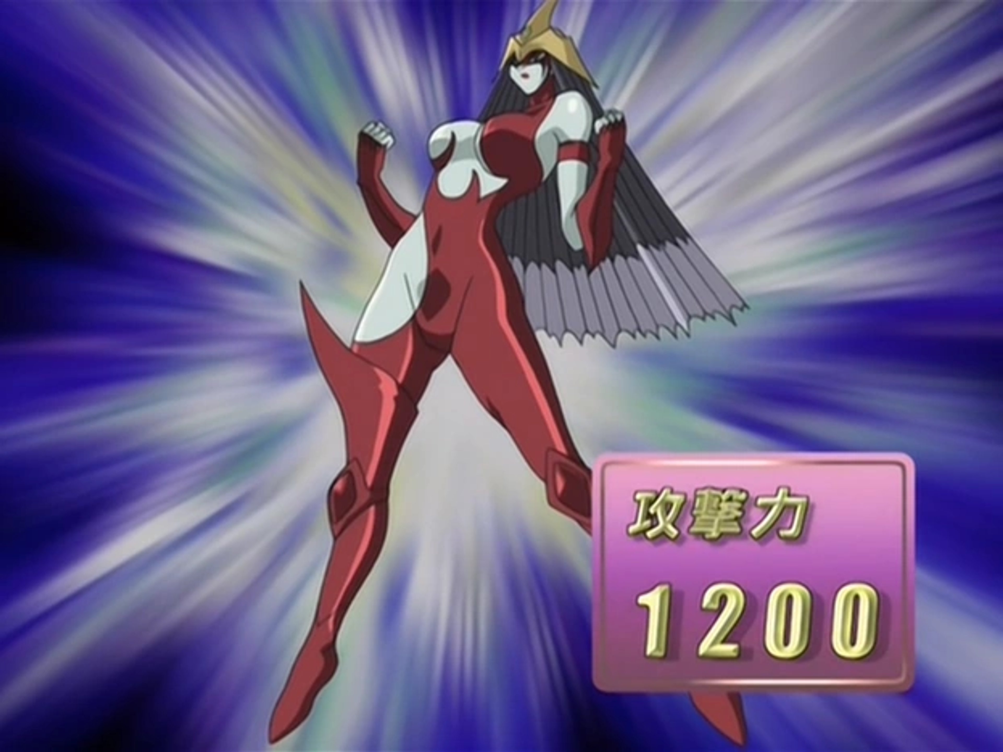 A picture of Burstinatrix