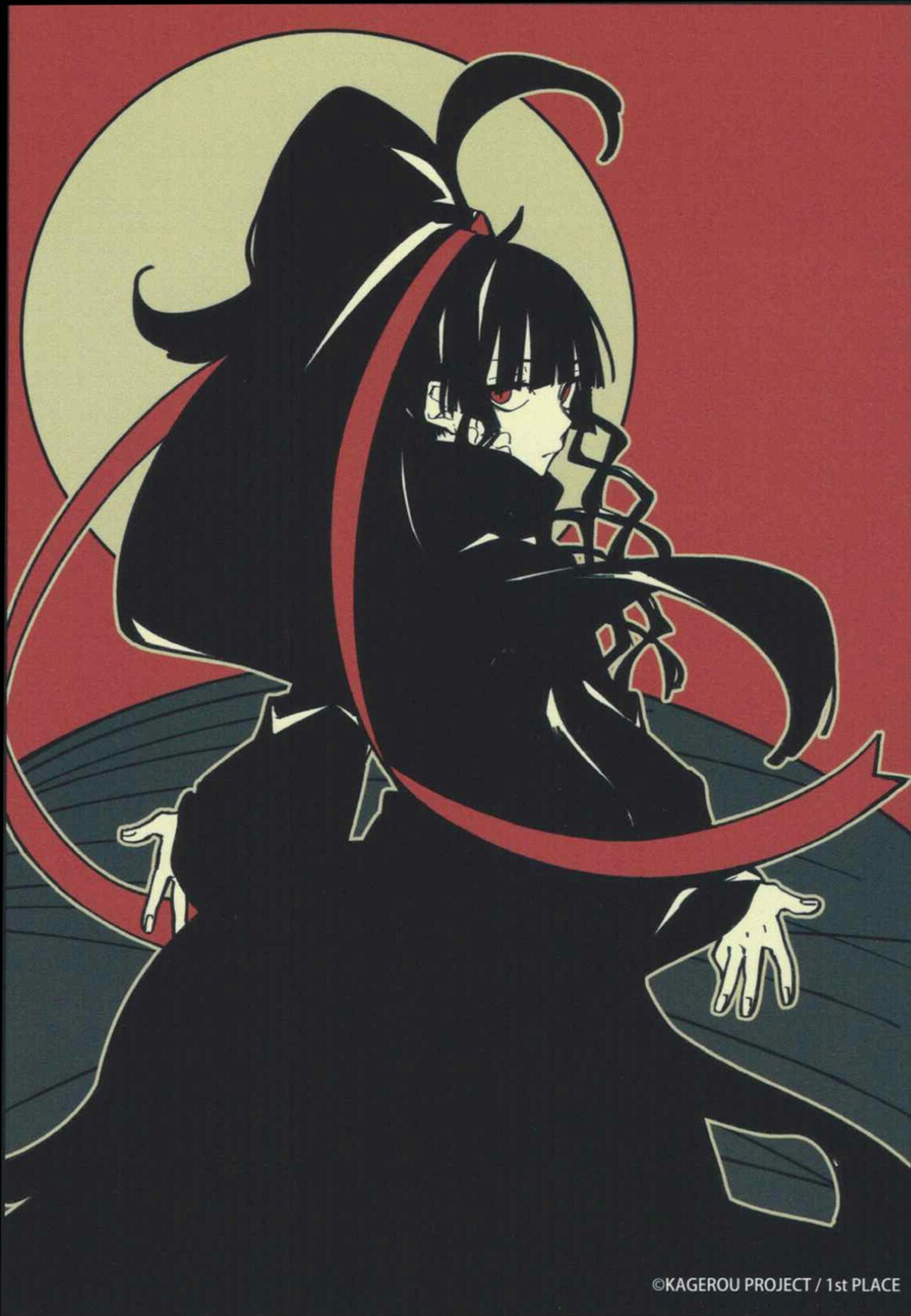 A mysterious, immortal female character with long black hair and red eyes, wearing a dark cloak.