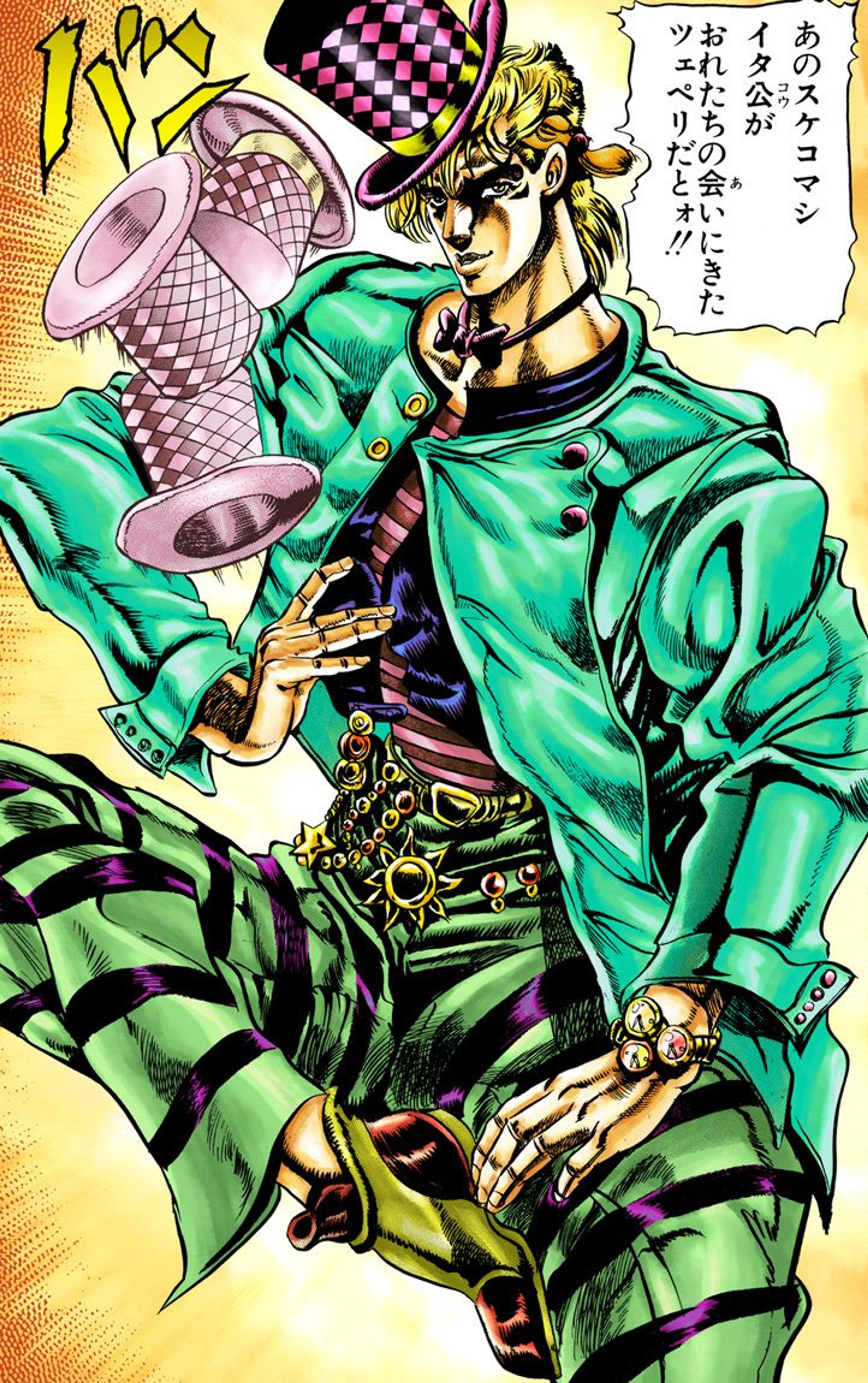 A young, muscular Italian man with distinctive facial features and a green, checkered outfit