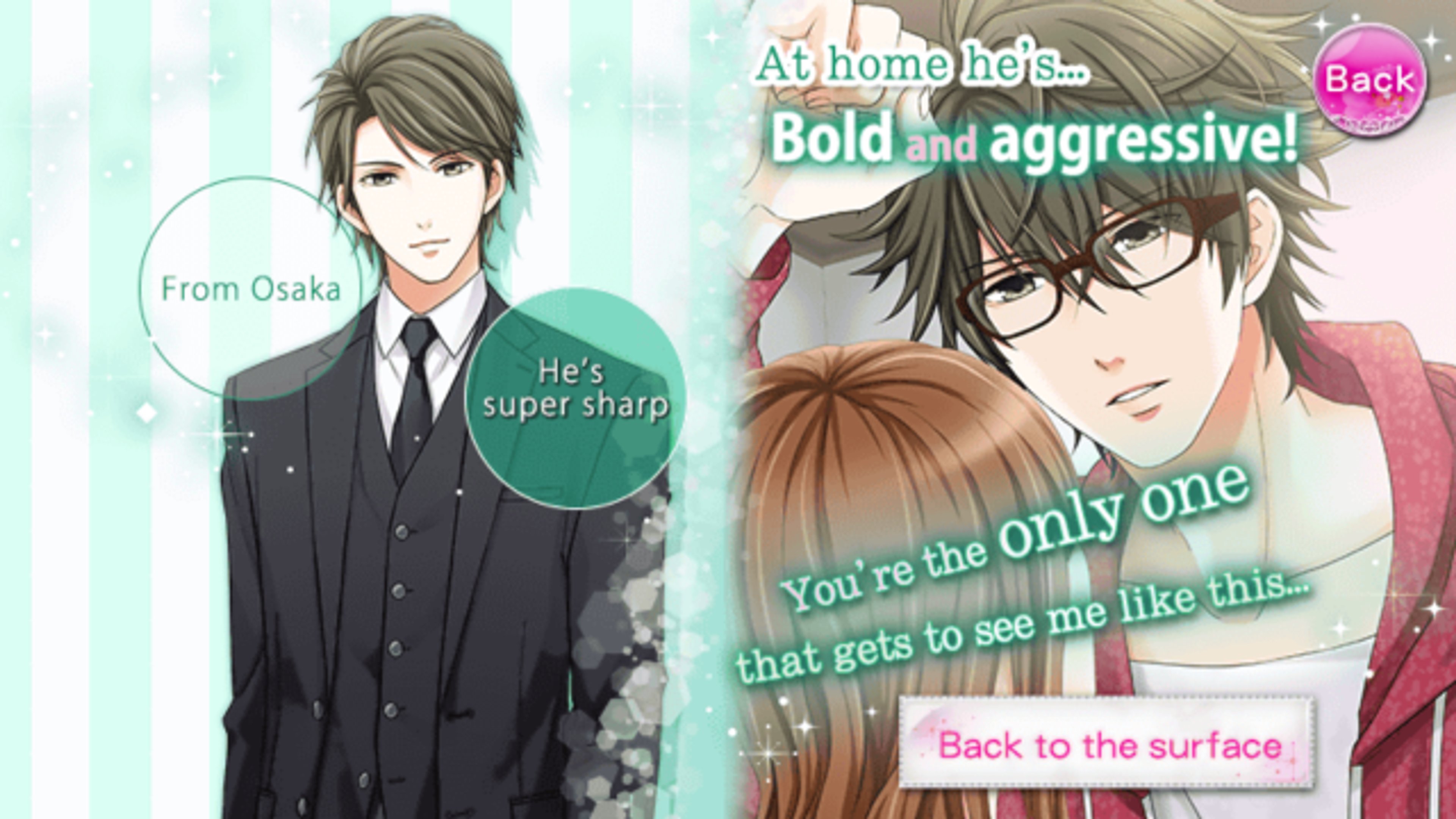 A picture of Tsumugu