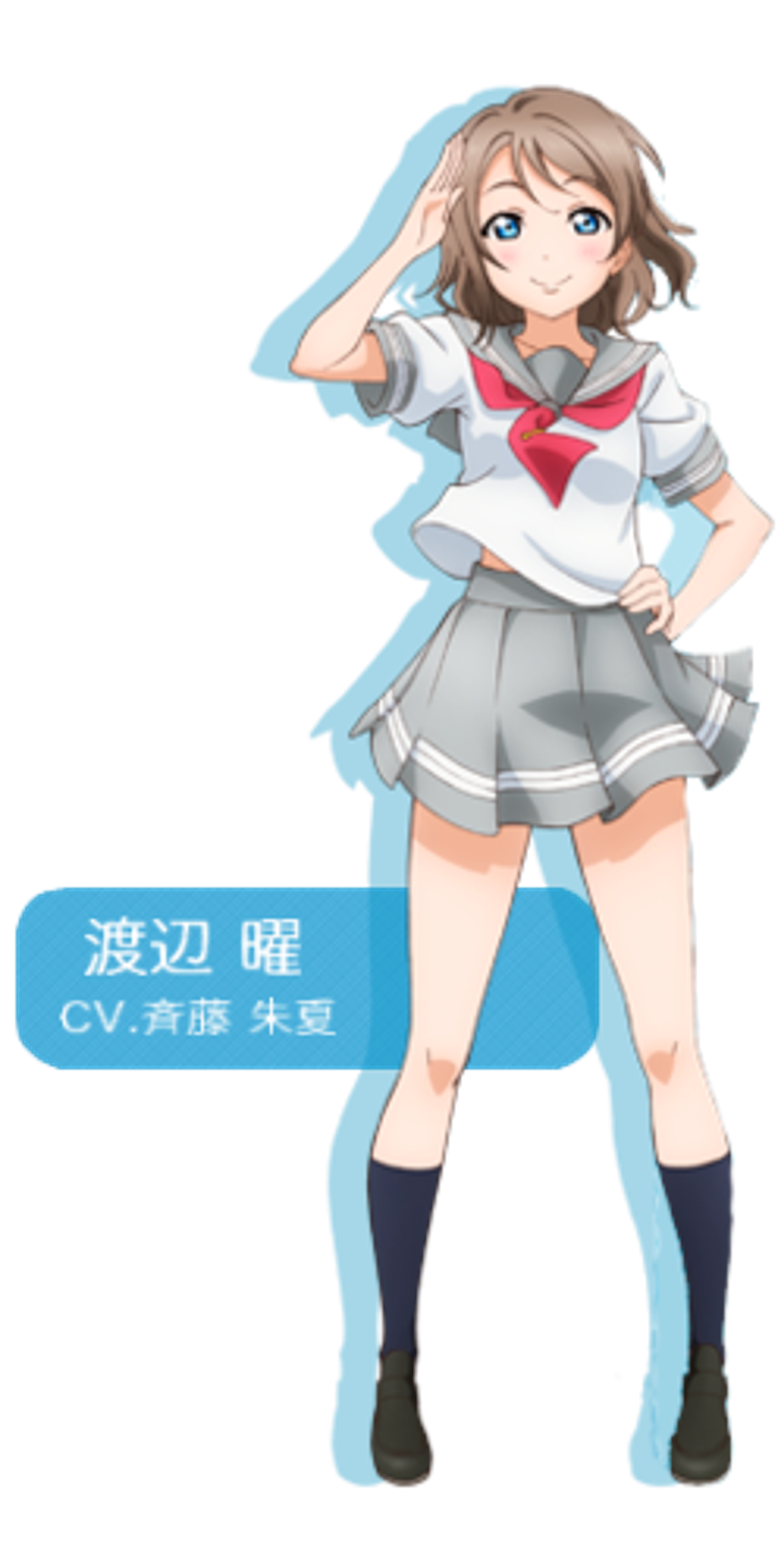 An anime-style character with blue eyes and ash brown hair in a side ponytail, wearing a white sailor-style school uniform with a red bow tie.