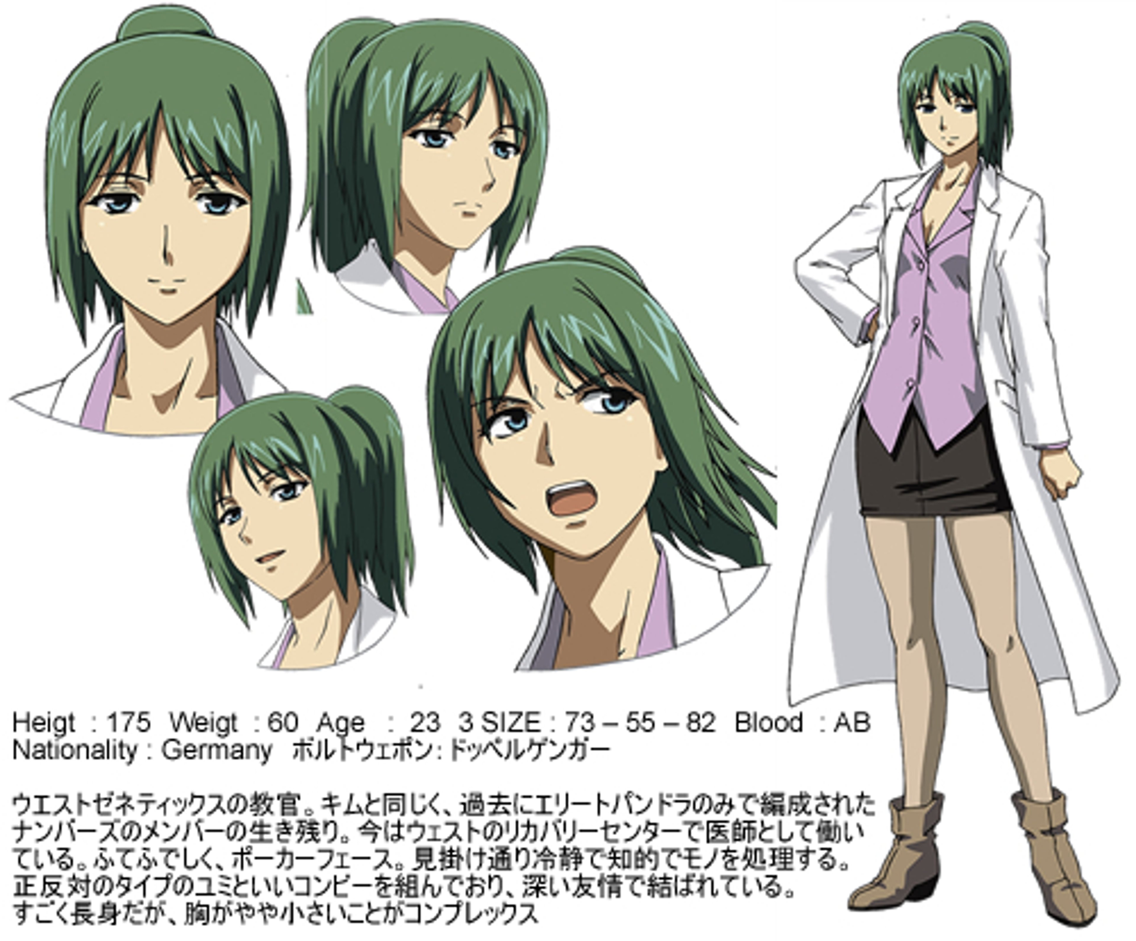 A woman with short green hair wearing a white lab coat and lavender shirt