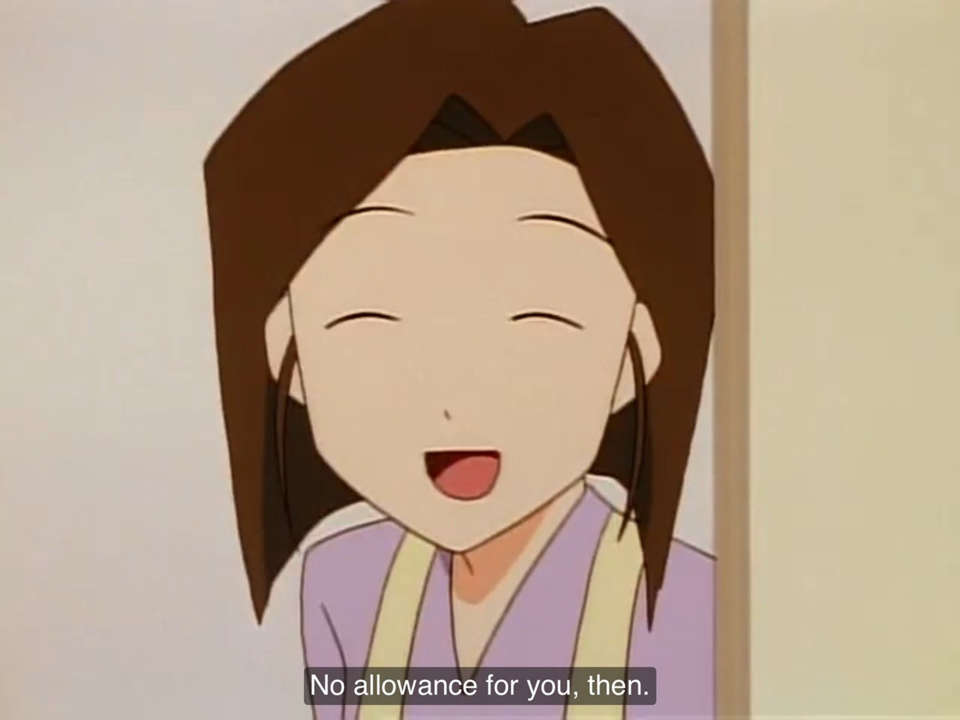 An anime-style character of a middle-aged woman with a warm, friendly expression