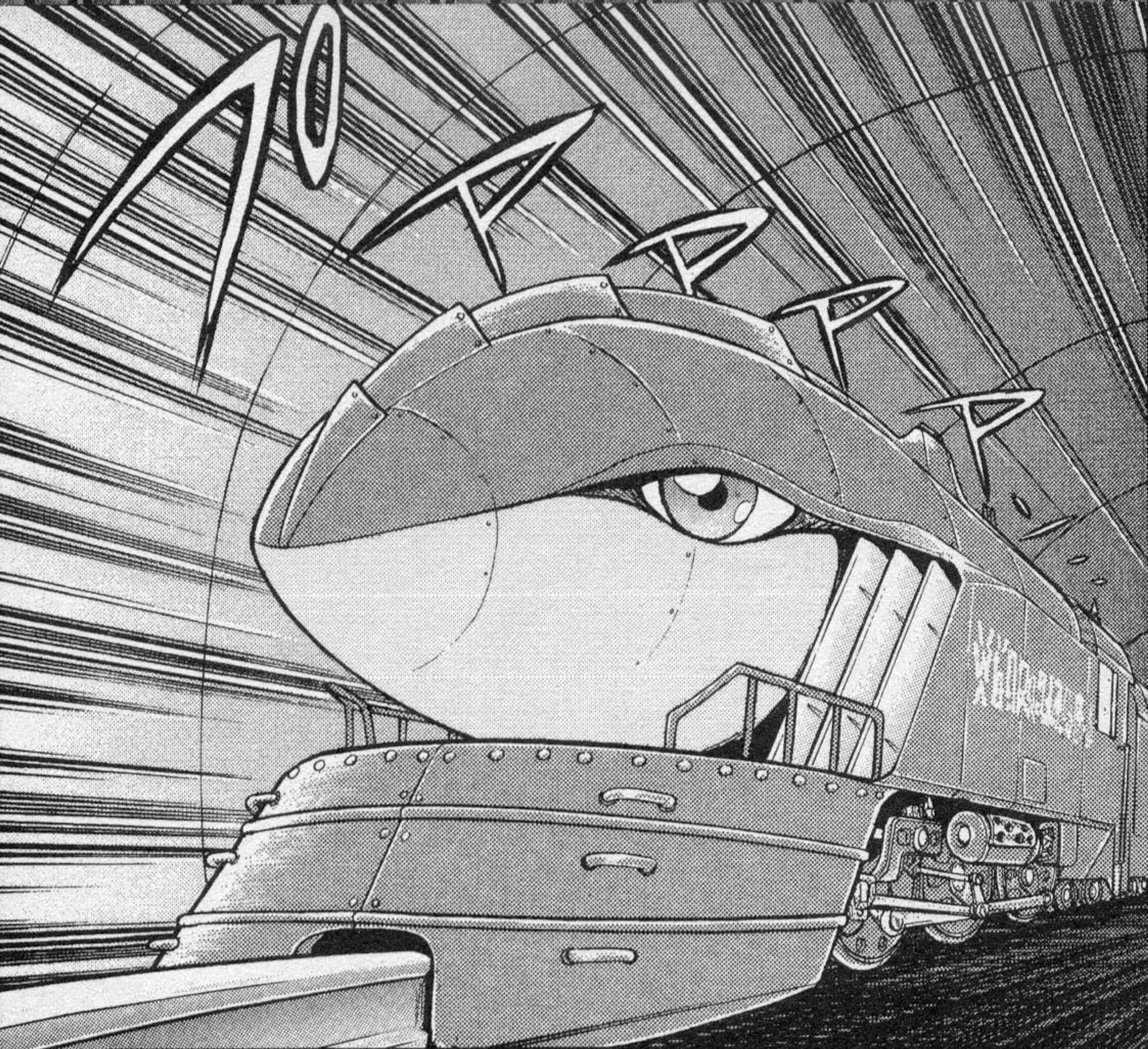 A futuristic, high-speed train-like entity with a sleek, aerodynamic shell and large, expressive eyes.