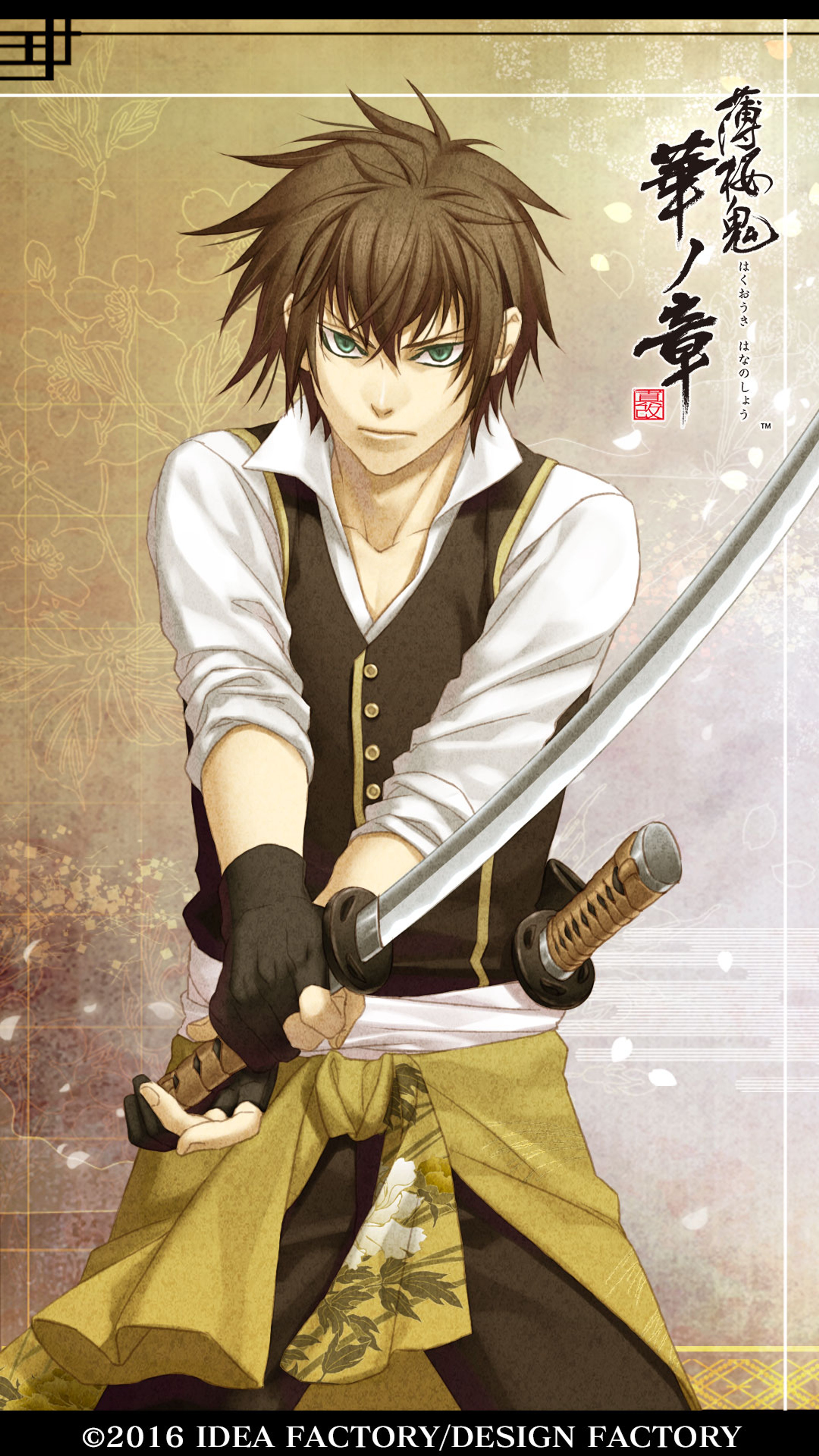 Heisuke was born in Edo (modern-day Tokyo) in September 1844, making him the youngest member of the Shinsengumi captains.,He joined the Shinsengumi at a young age, quickly rising through the ranks due to his exceptional swordsmanship and unwavering spirit.,Heisuke's mentor was Kashitarou Itou, a former Shinsengumi member who later formed the breakaway group Goryō Eji (Guardians of the Imperial Tomb).,During the Ikedaya Inn incident, Heisuke faced off against the powerful oni Kyuuju Amagiri, sustaining a severe head injury that left a permanent scar.,After the Kinmon Rebellion, Heisuke spent six months in Edo on a recruitment mission, staying at Chizuru Yukimura's family home.