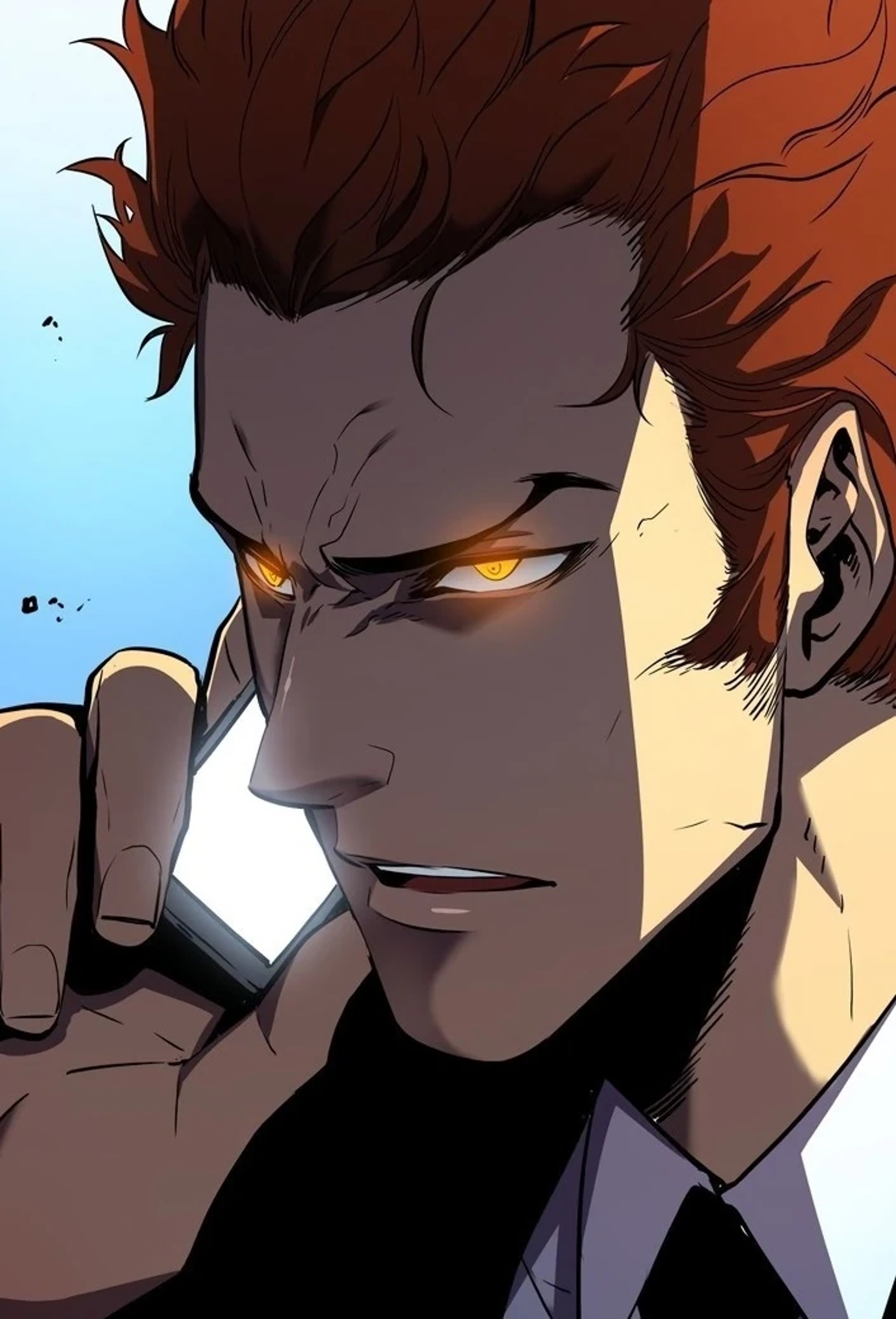 A picture of Baek Yoonho