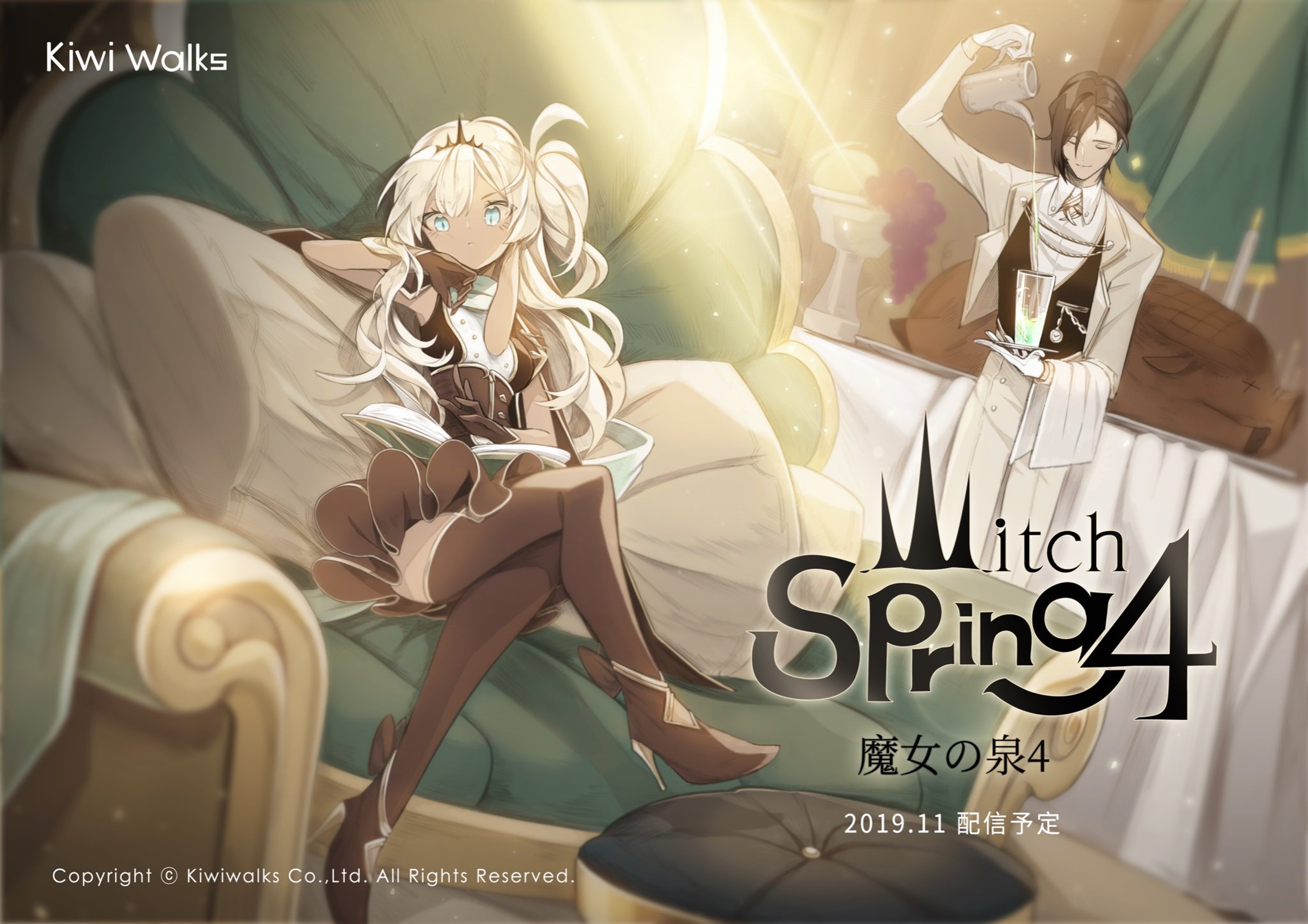 A young woman with white hair and blue eyes, wearing a dark outfit and a small black crown, sitting on a throne-like chair in a fantasy setting.