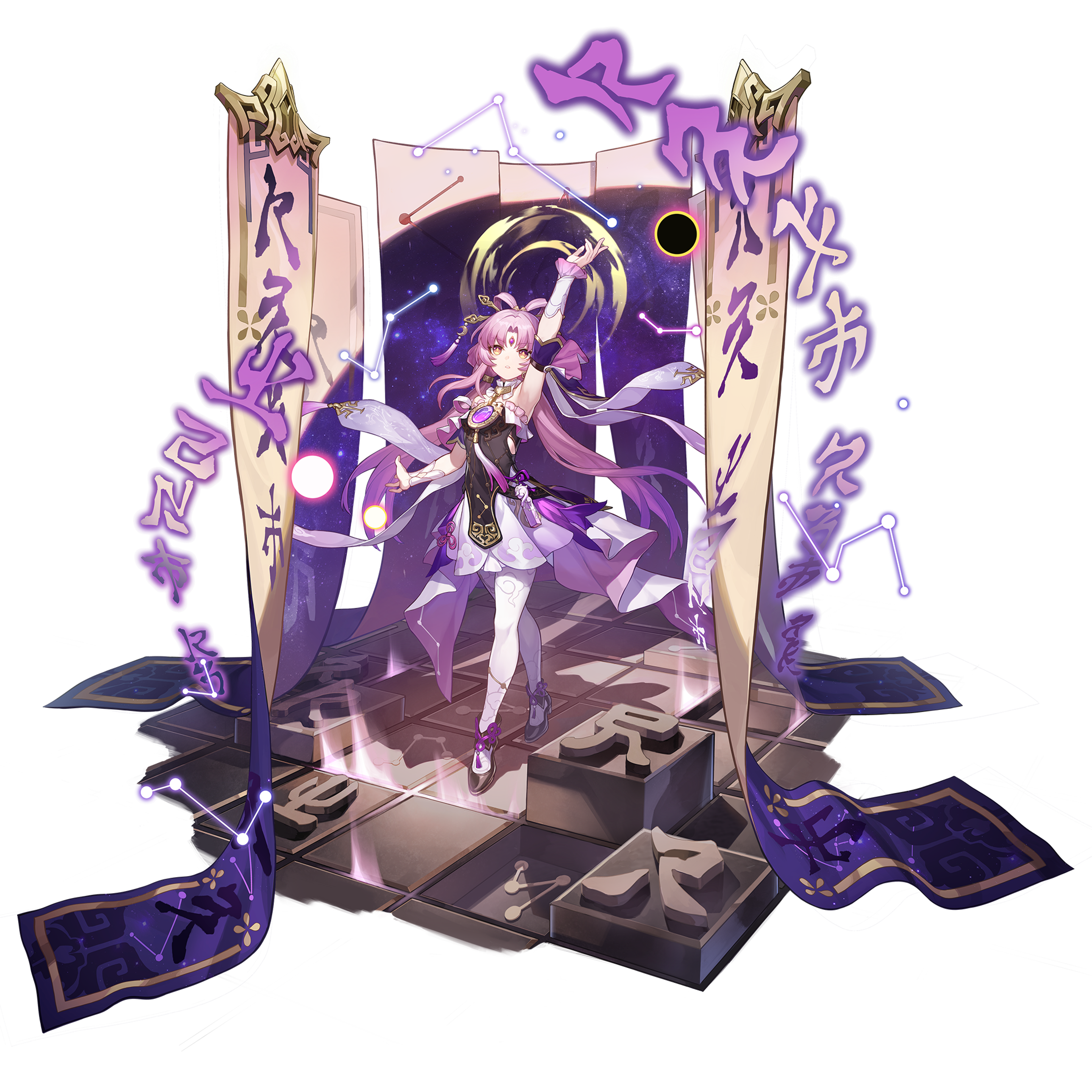 A young woman with light-colored hair wearing a purple and white outfit, standing in front of a futuristic-looking background.