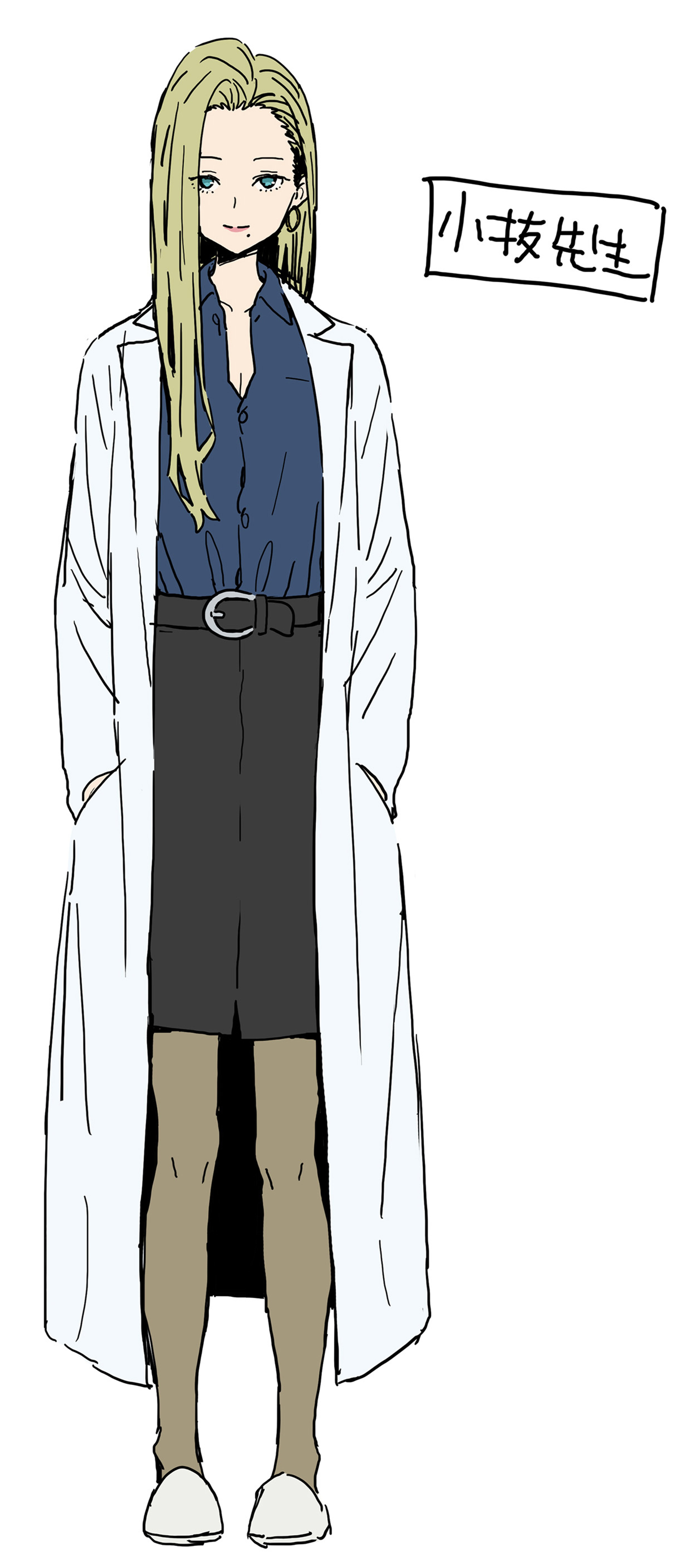 A young woman in a white lab coat with a friendly expression