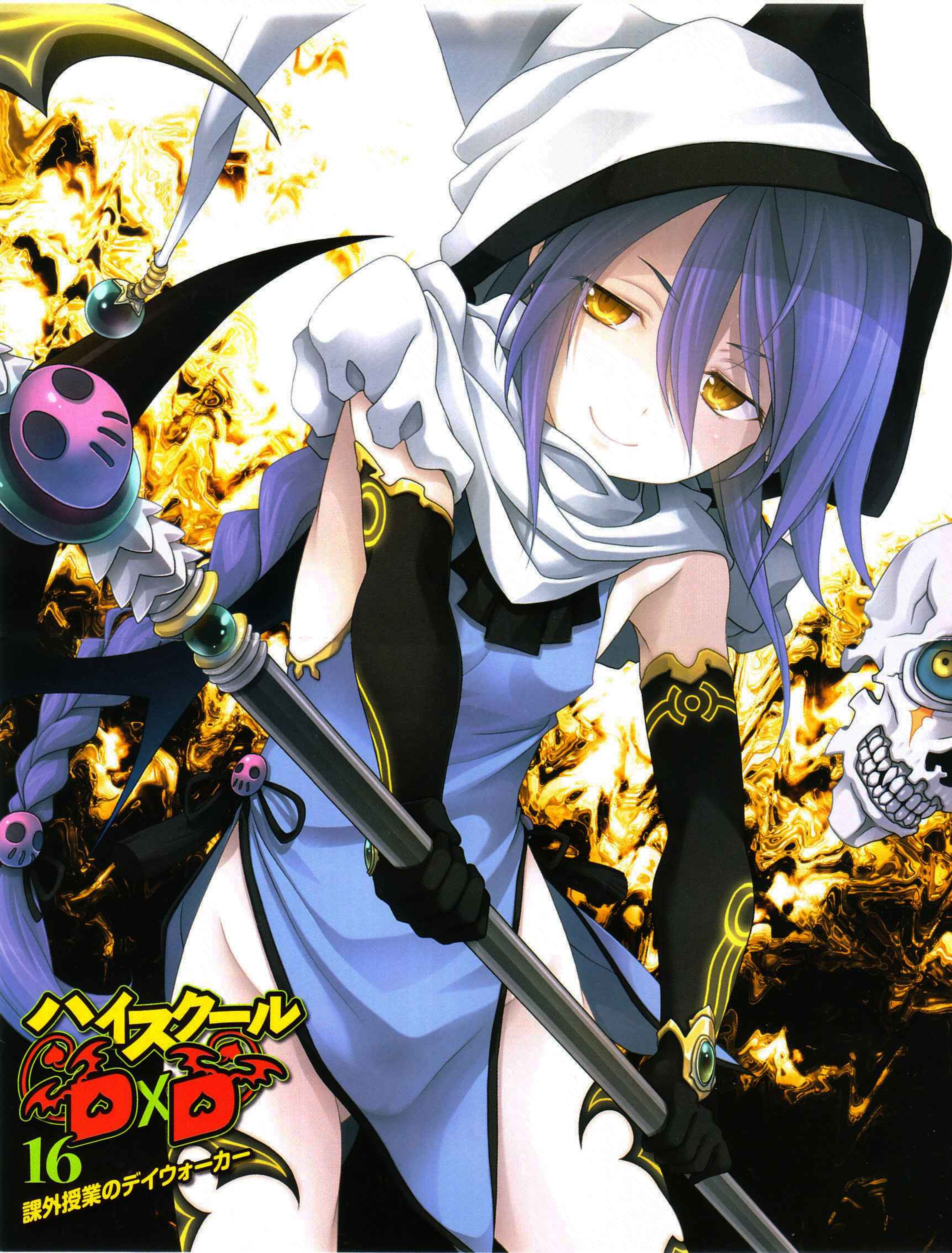 A young, anime-style girl with purple hair and a scythe