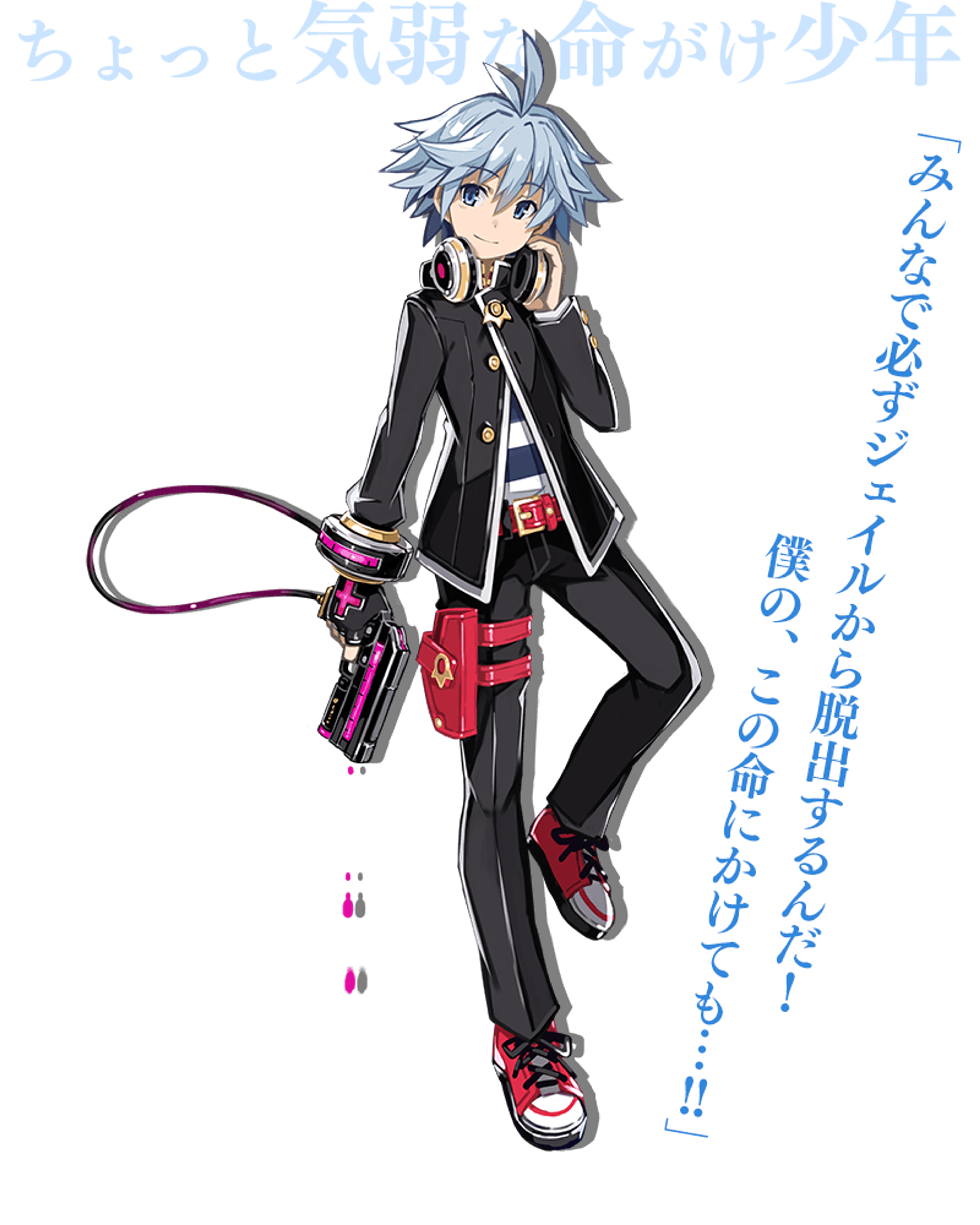 A young man with light blue hair and dark blue eyes wearing a Dawn uniform