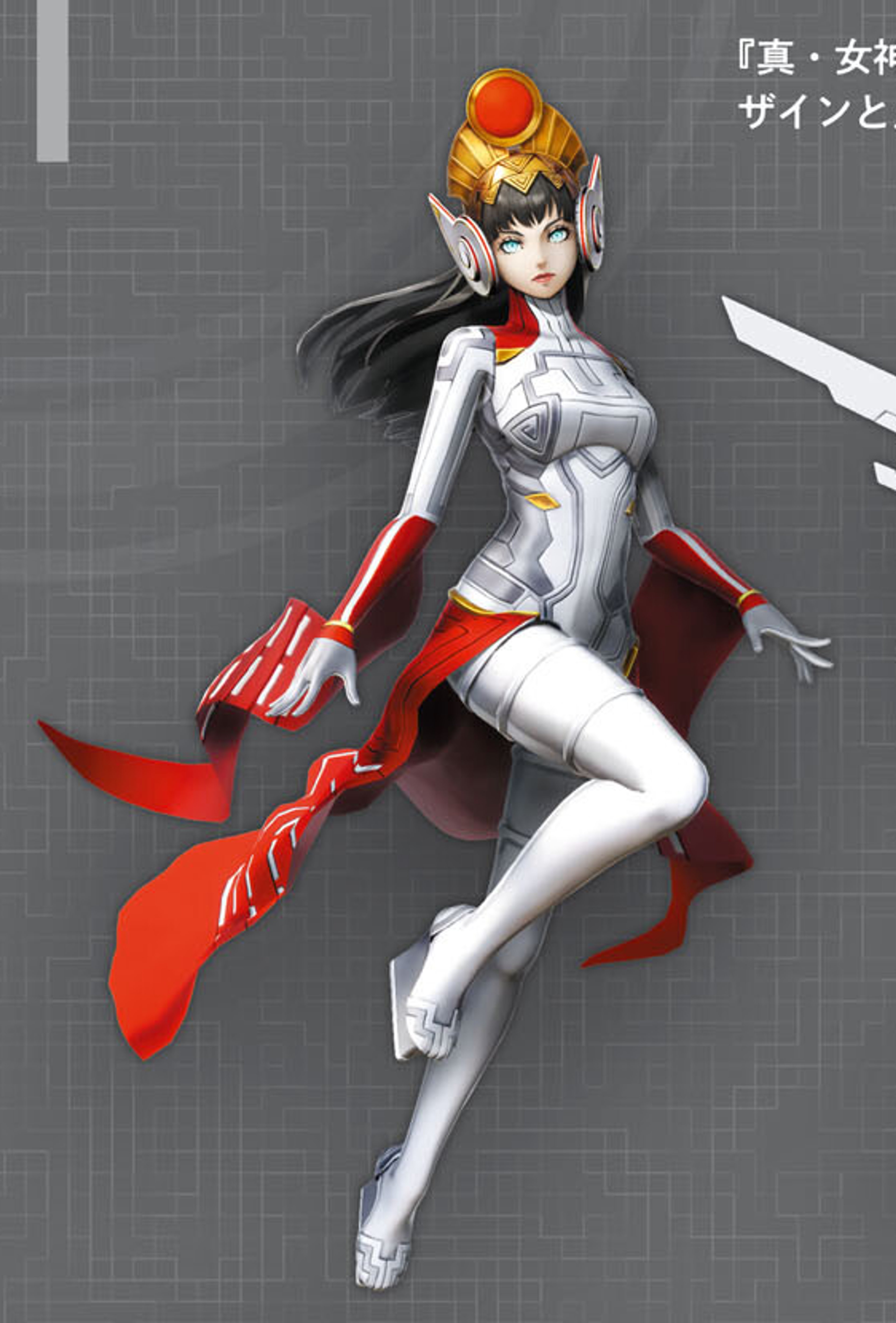 A picture of Panagia