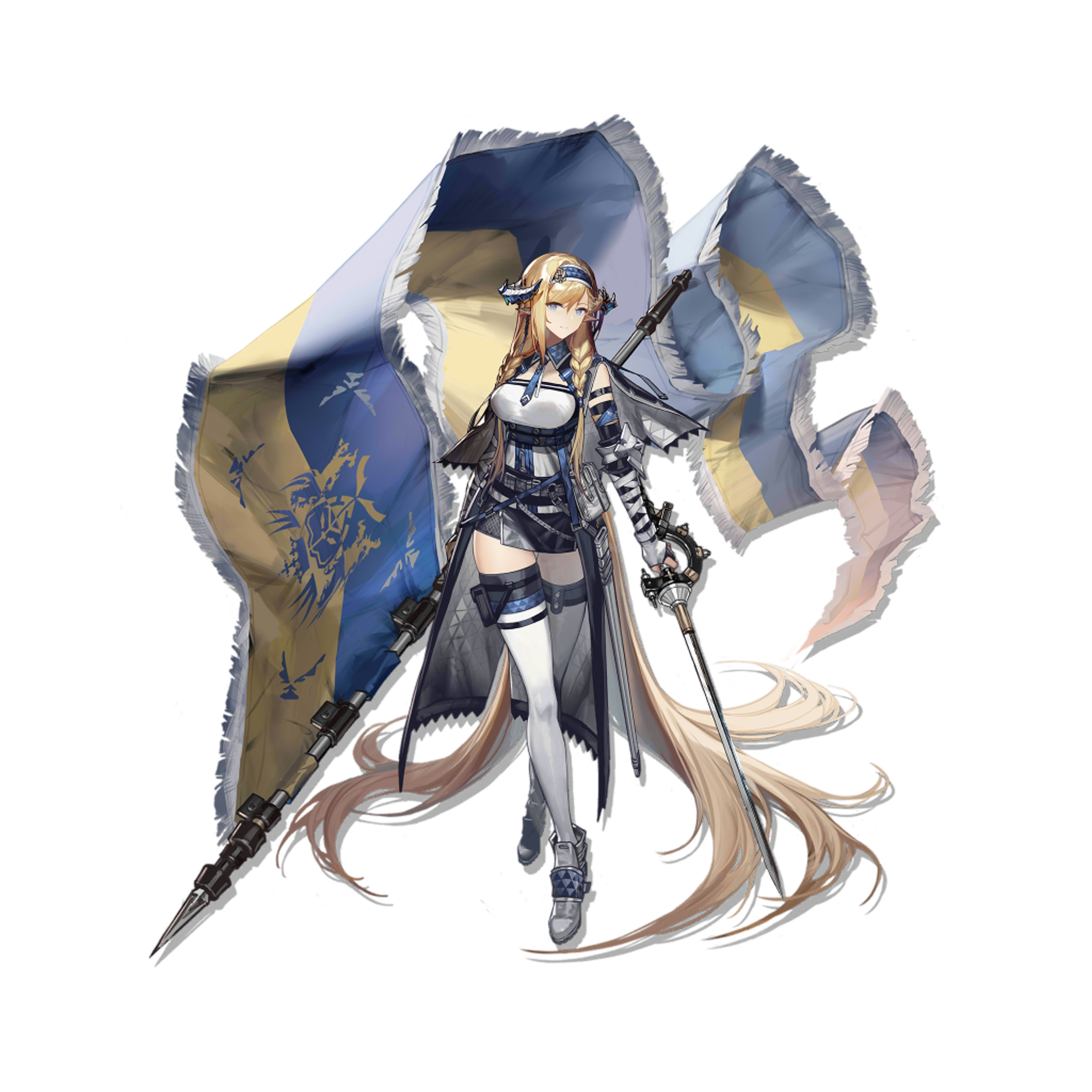 A picture of Saileach