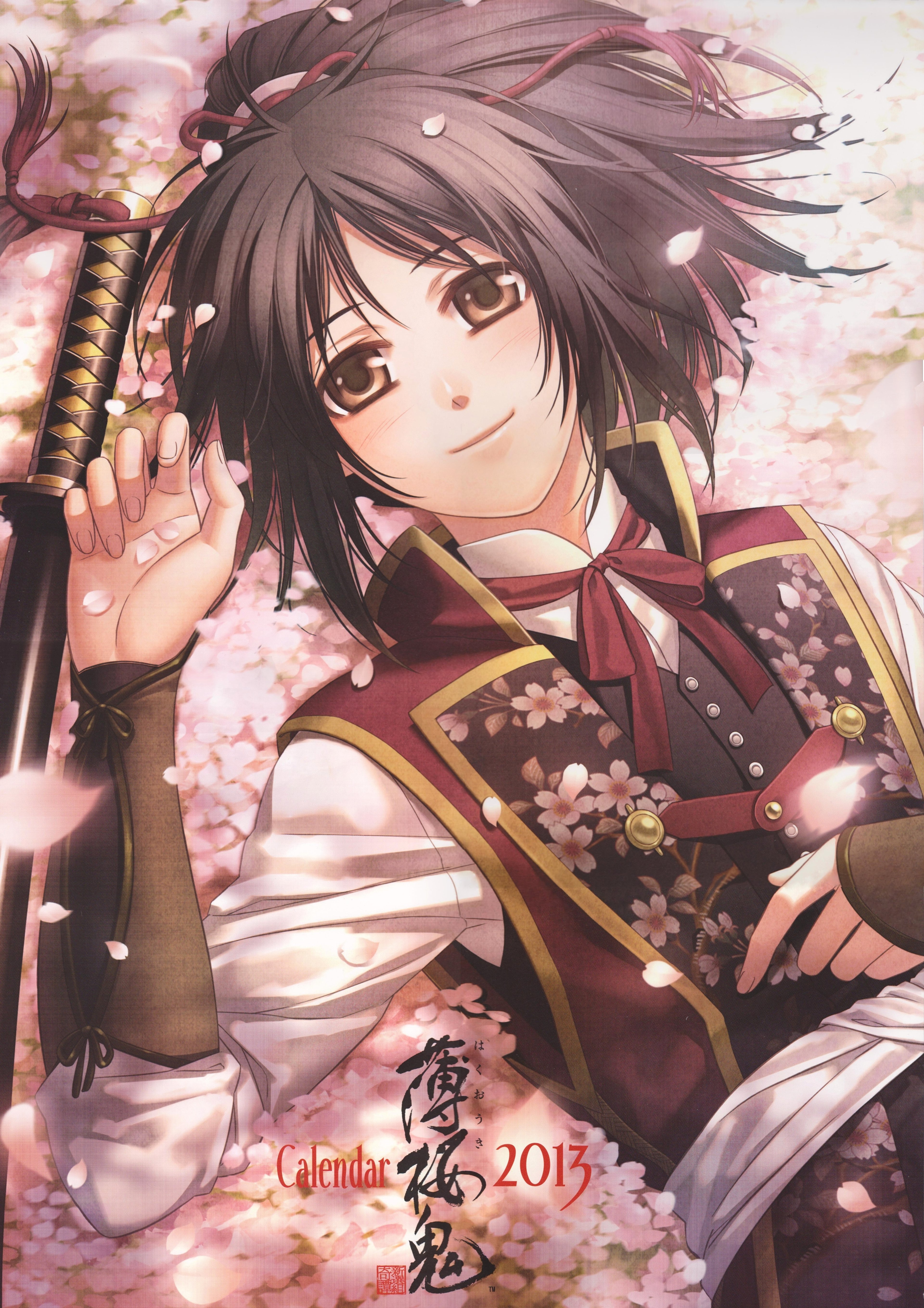 Chizuru was born into the Yukimura Clan, a family of oni (demons) who were massacred when she was young.,She and her twin brother Kaoru were separated after escaping the attack, with Chizuru being adopted by Koudou Yukimura.,Chizuru was given the Yukimura Clan's treasure, a kodachi sword, and trained to defend herself, though she didn't know its significance.,Growing up, Chizuru had a relatively normal life as the daughter of a doctor in Edo, unaware of her oni heritage.,When her father Koudou disappears, Chizuru travels to Kyoto to search for him, leading her to encounter the Shinsengumi.