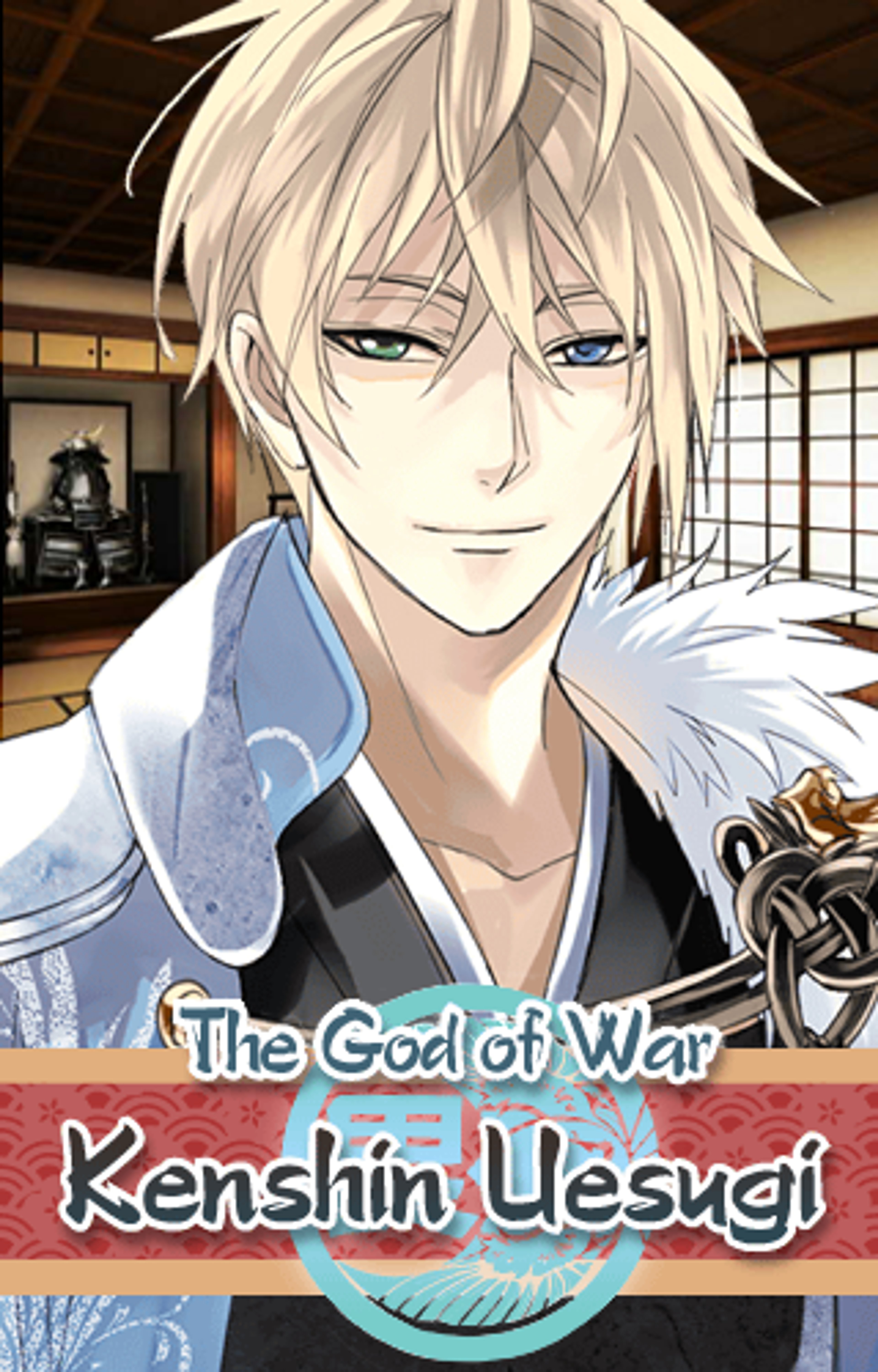 A man with heterochromic eyes and a fur cape, appearing to be a warlord from feudal Japan.
